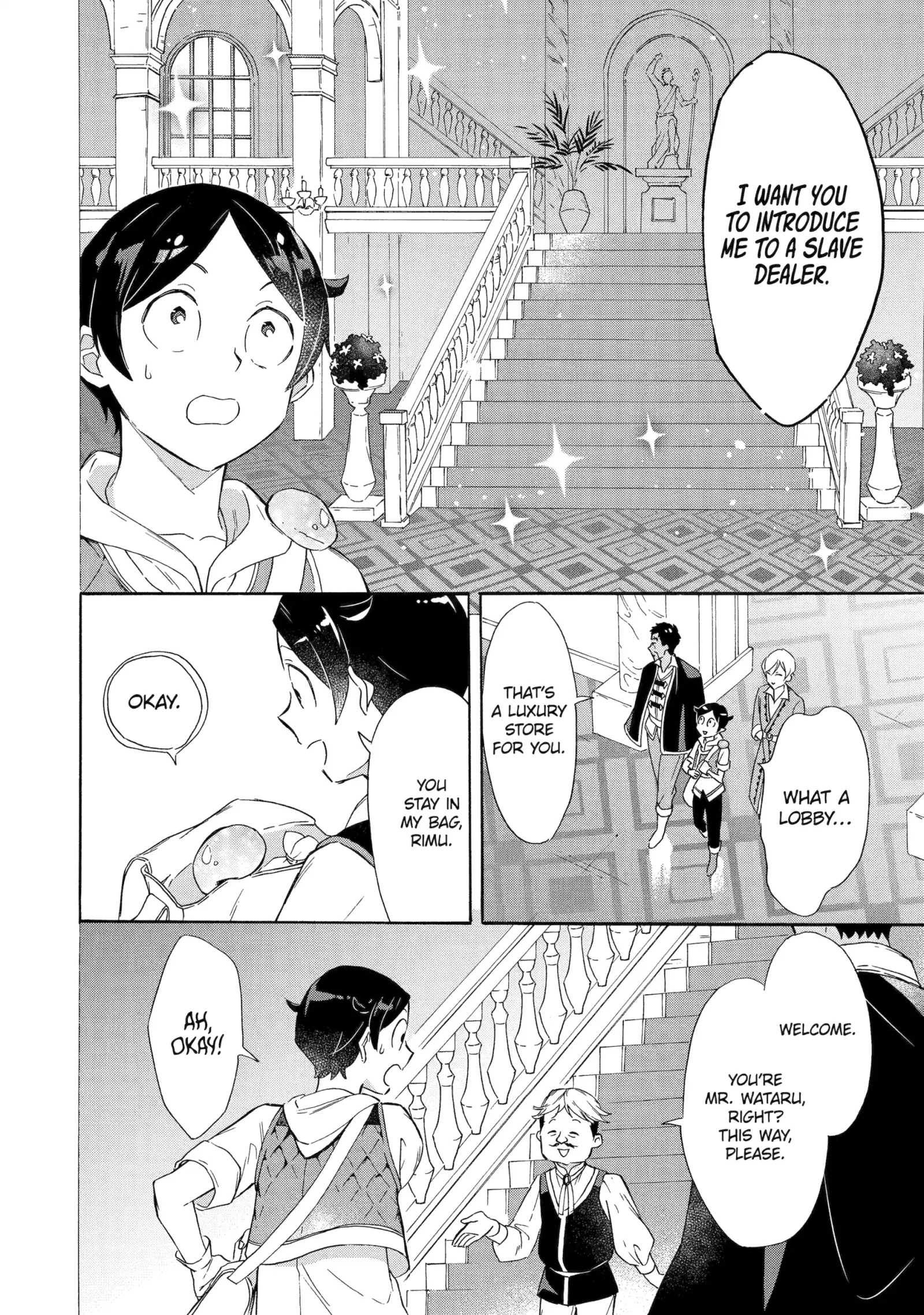 The Quest for the Luxury Liner: Seize the Rich Life with a Ship-Summoning Skill in Another World Chapter 9 page 16