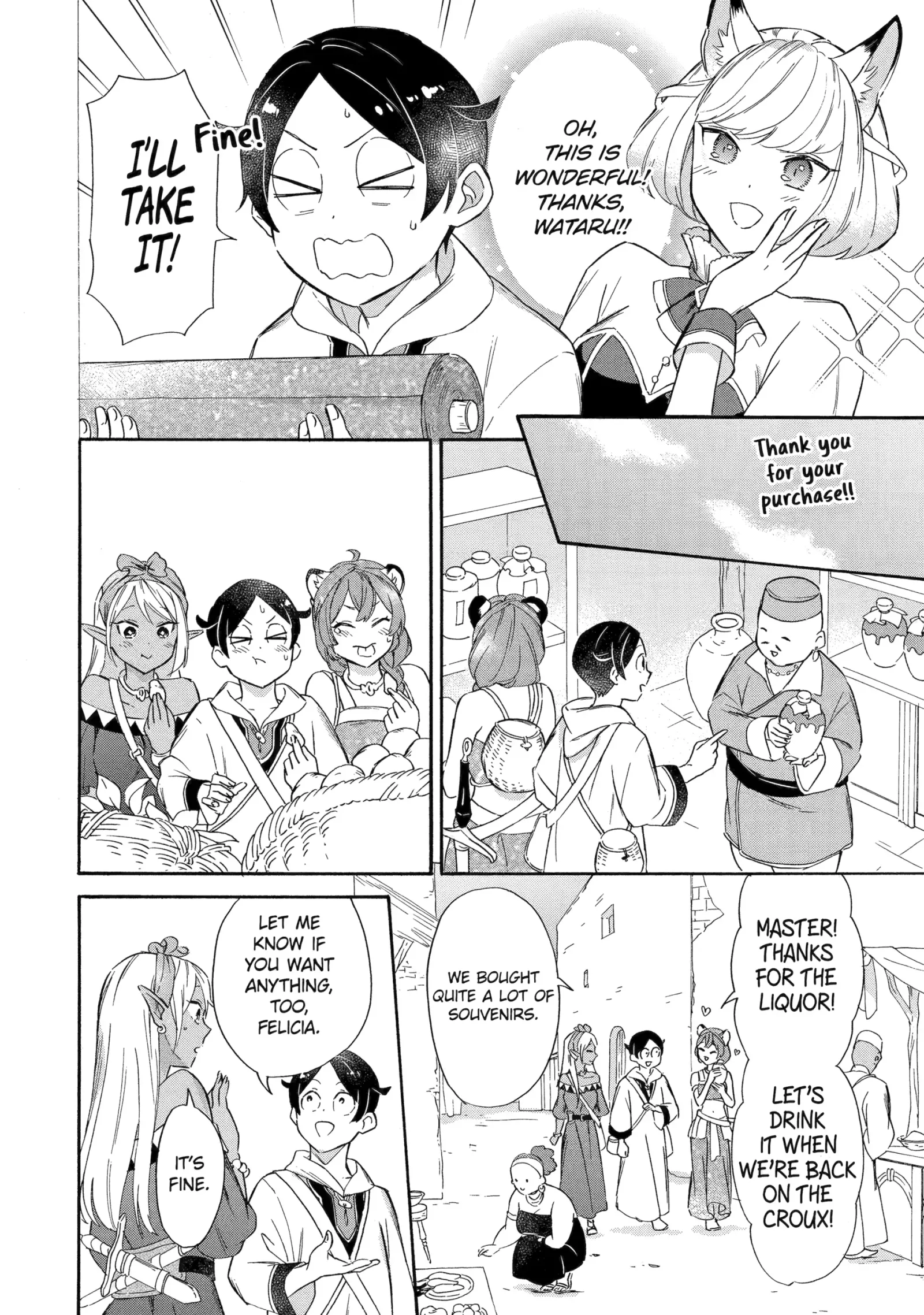 The Quest for the Luxury Liner: Seize the Rich Life with a Ship-Summoning Skill in Another World Chapter 13 page 8