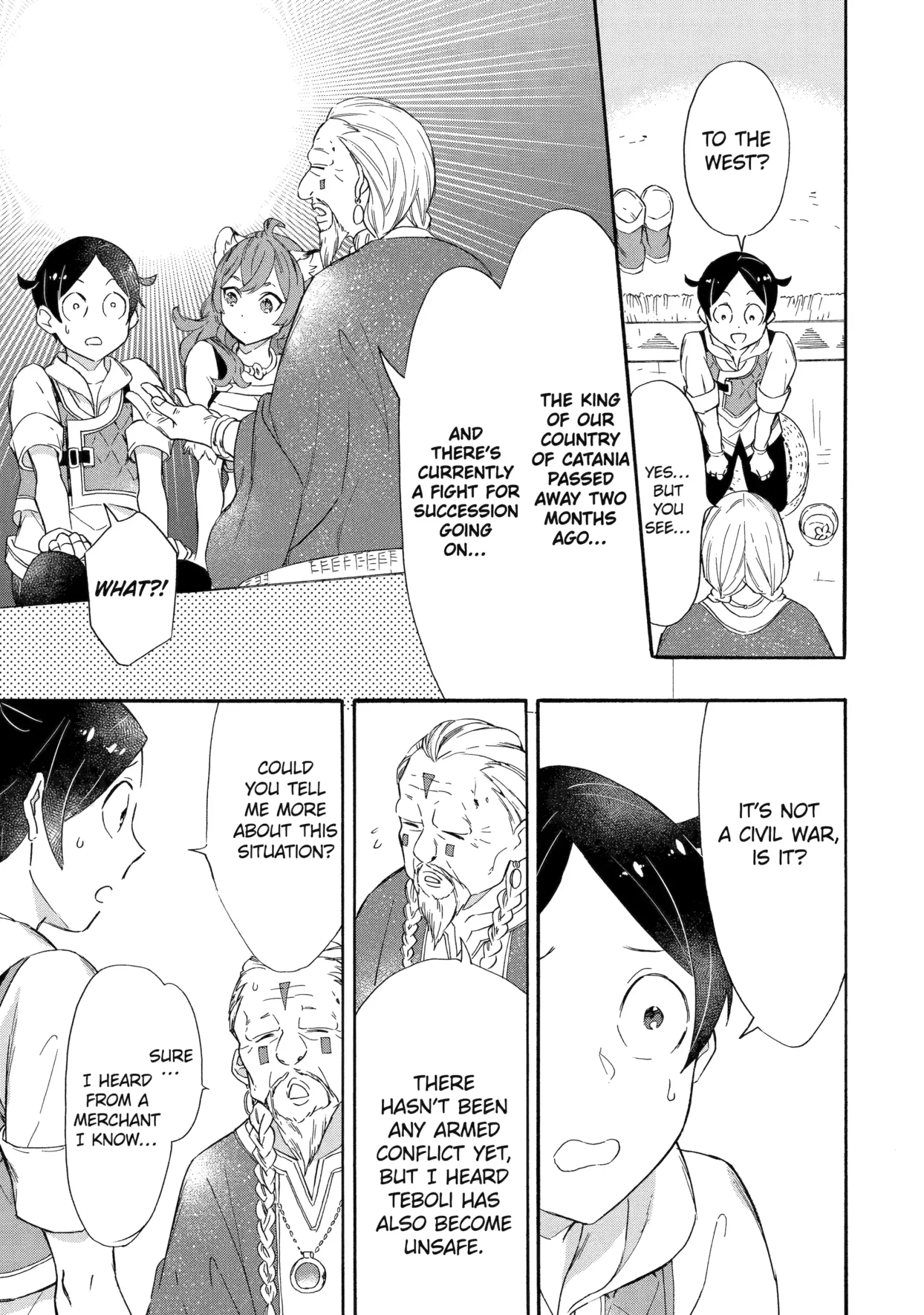 The Quest for the Luxury Liner: Seize the Rich Life with a Ship-Summoning Skill in Another World Chapter 12 page 7