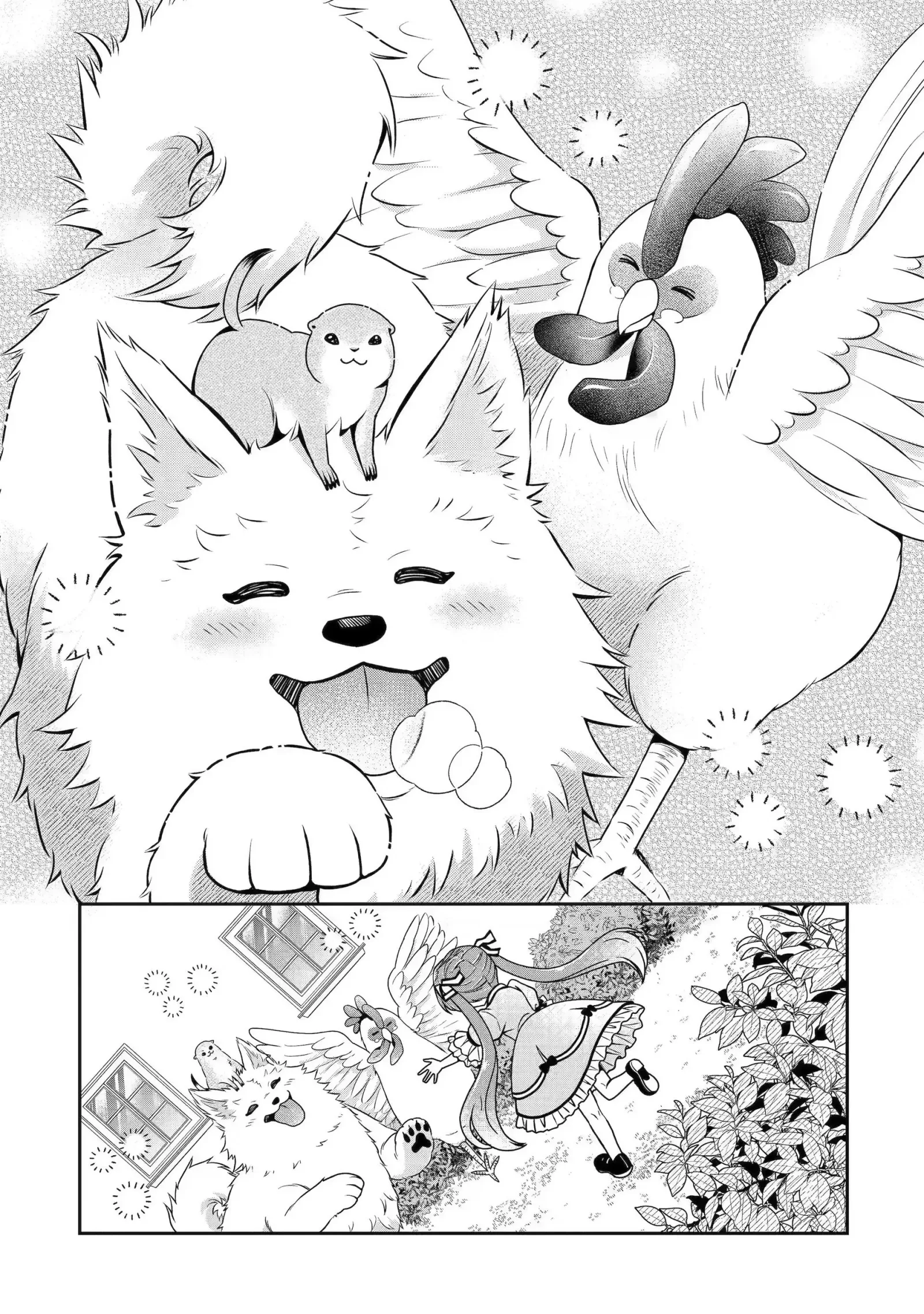 The Spirits I Saved Adore Me in This Life Too Chapter 1 page 1