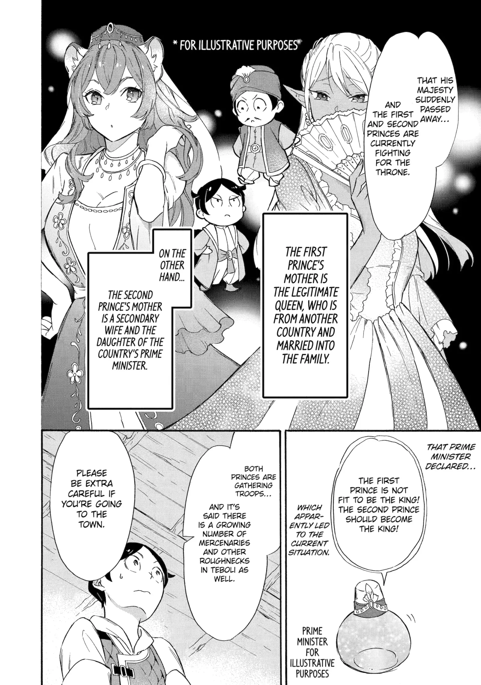 The Quest for the Luxury Liner: Seize the Rich Life with a Ship-Summoning Skill in Another World Chapter 12 page 8