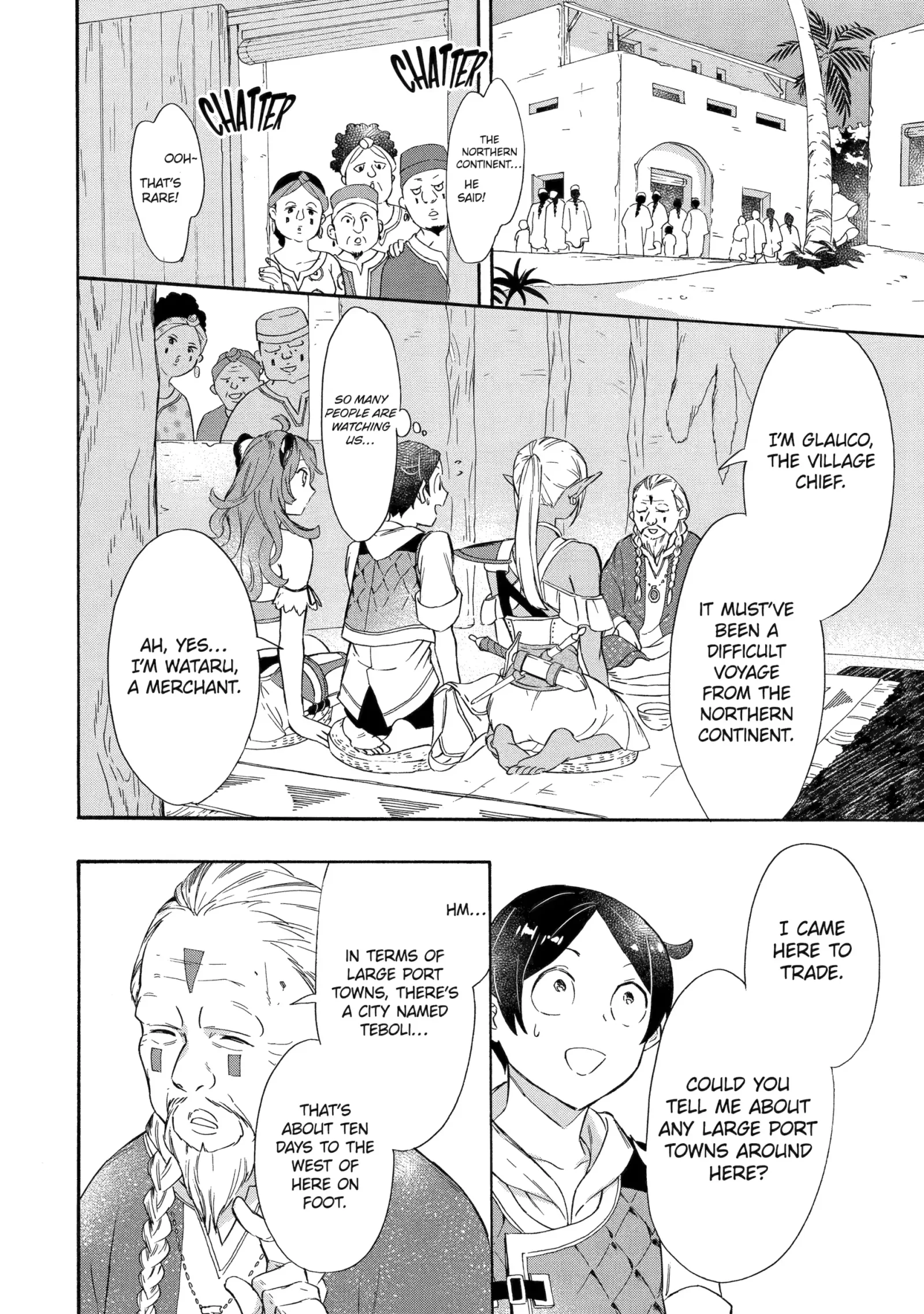 The Quest for the Luxury Liner: Seize the Rich Life with a Ship-Summoning Skill in Another World Chapter 12 page 6