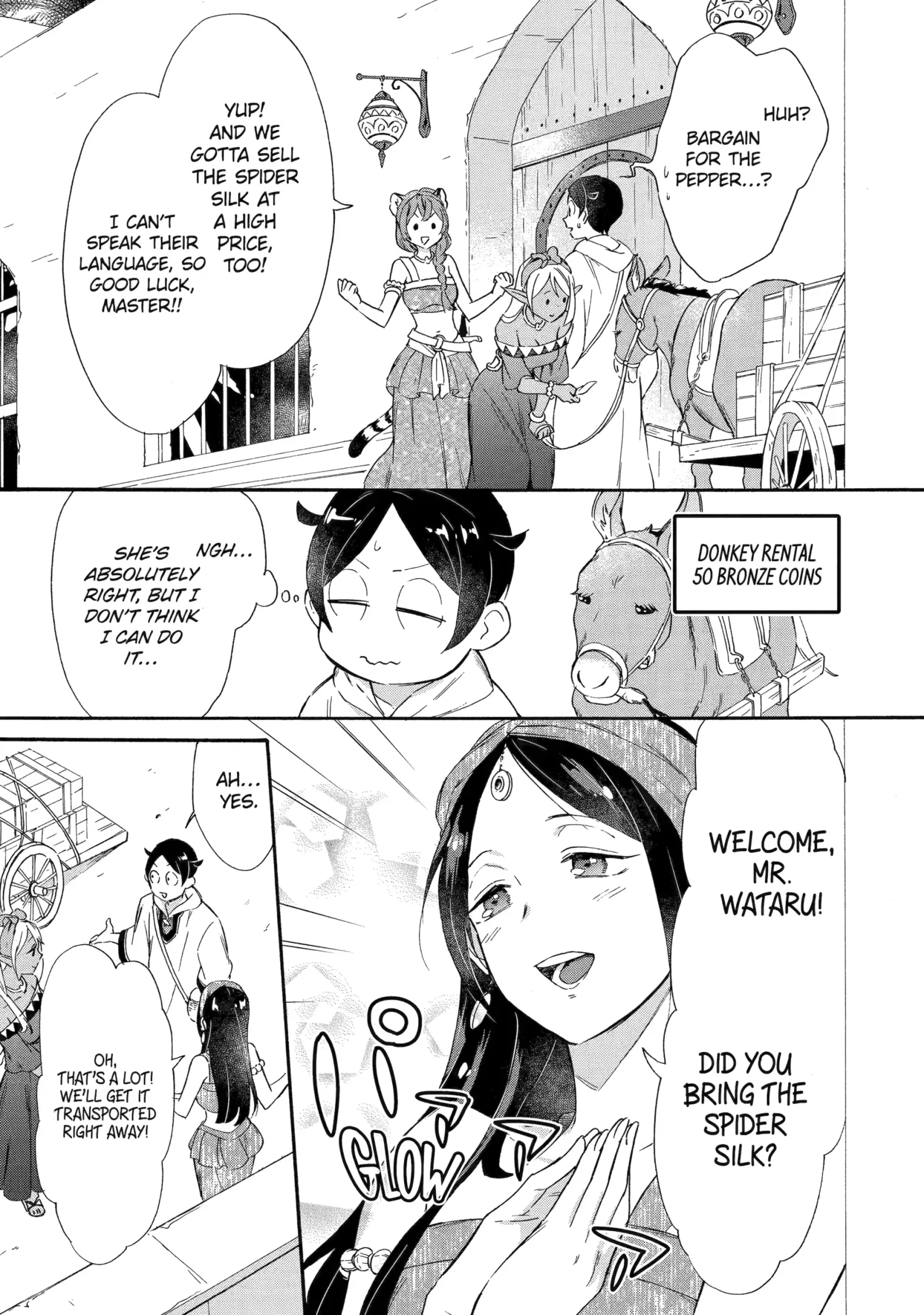 The Quest for the Luxury Liner: Seize the Rich Life with a Ship-Summoning Skill in Another World Chapter 13 page 11