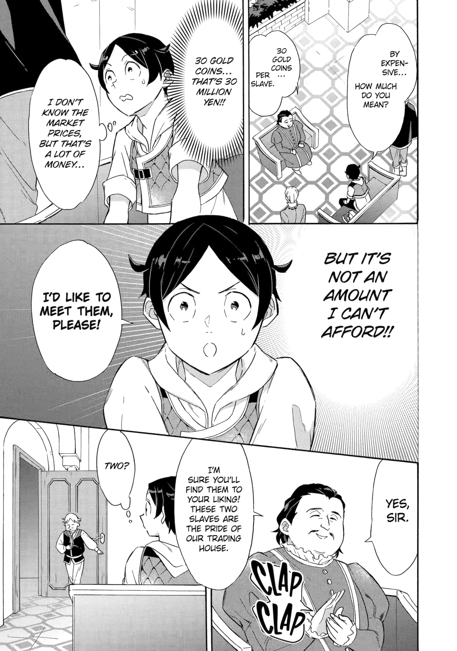 The Quest for the Luxury Liner: Seize the Rich Life with a Ship-Summoning Skill in Another World Chapter 9 page 19