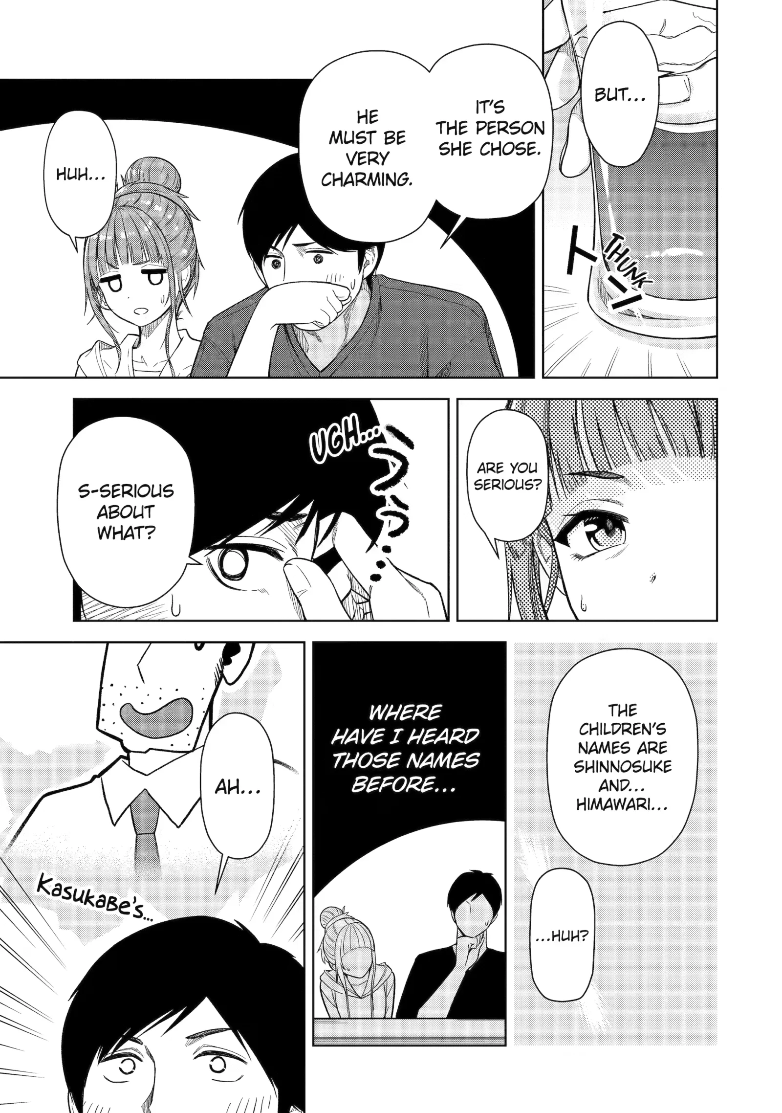 Tachi Nomi Izakaya De Kei Joshidaisei Ga Tonari Ni Kuru Hanashi Chapter 17 page 17