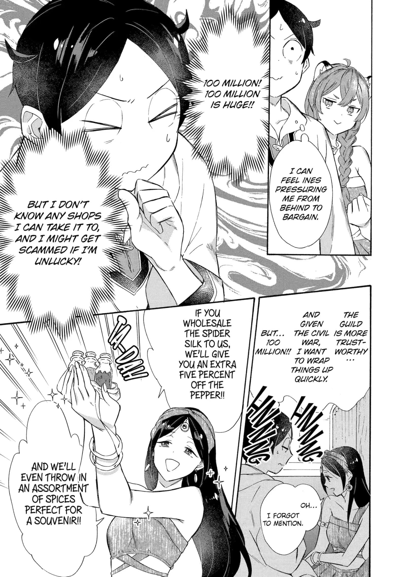 The Quest for the Luxury Liner: Seize the Rich Life with a Ship-Summoning Skill in Another World Chapter 13 page 13