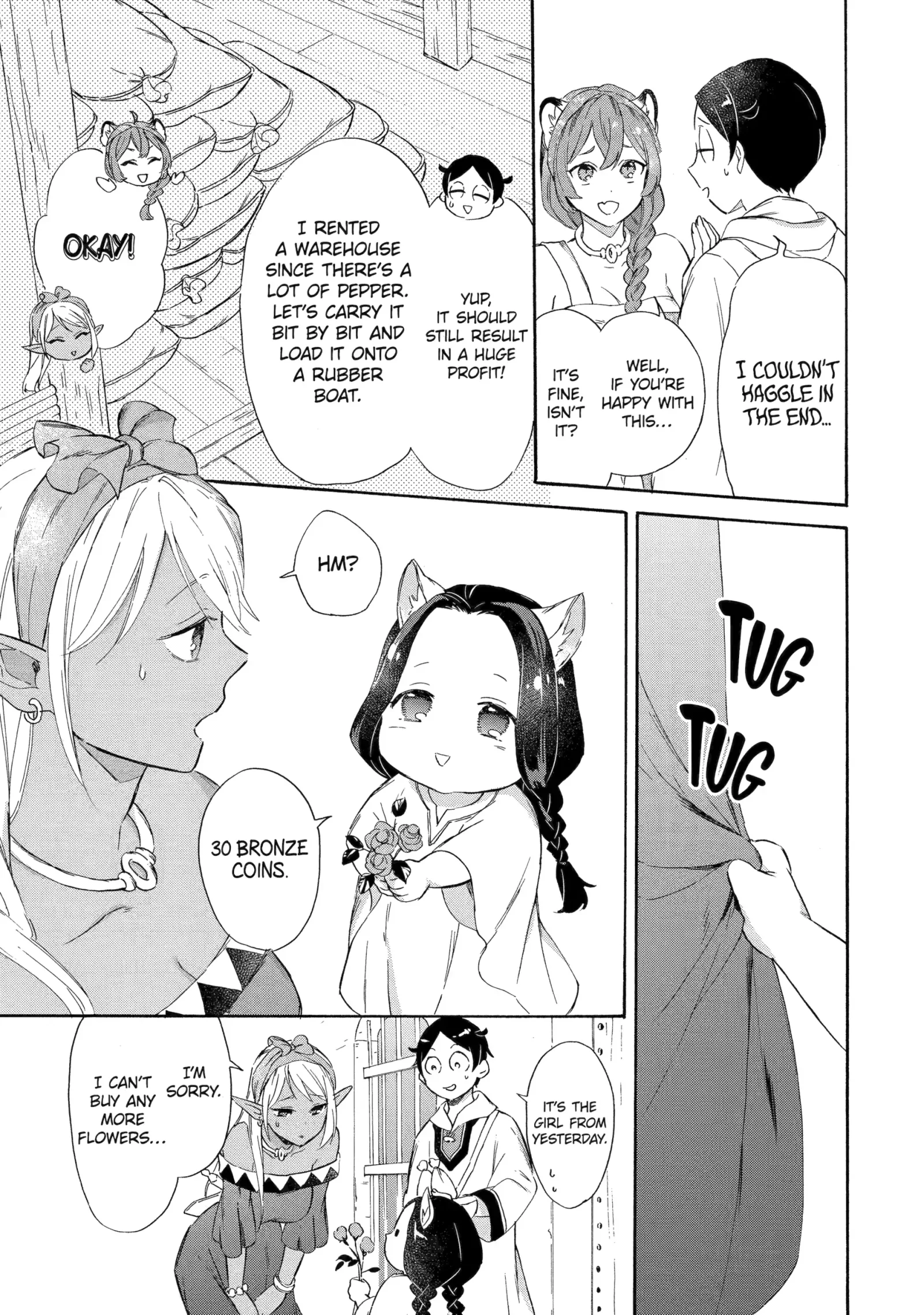 The Quest for the Luxury Liner: Seize the Rich Life with a Ship-Summoning Skill in Another World Chapter 13 page 15