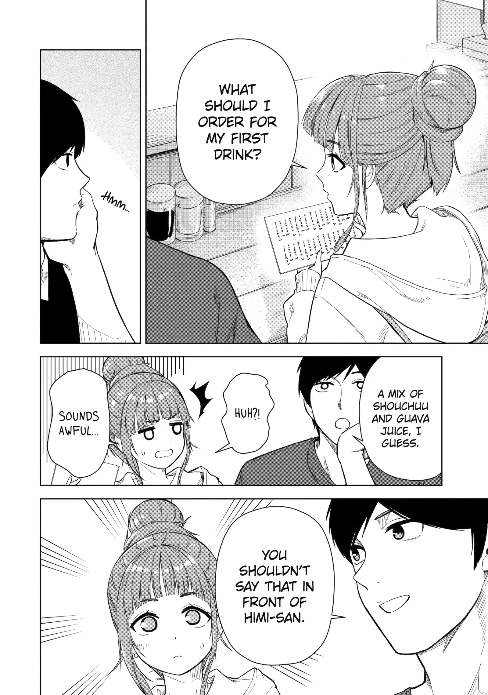 Tachi Nomi Izakaya De Kei Joshidaisei Ga Tonari Ni Kuru Hanashi Chapter 17 page 20