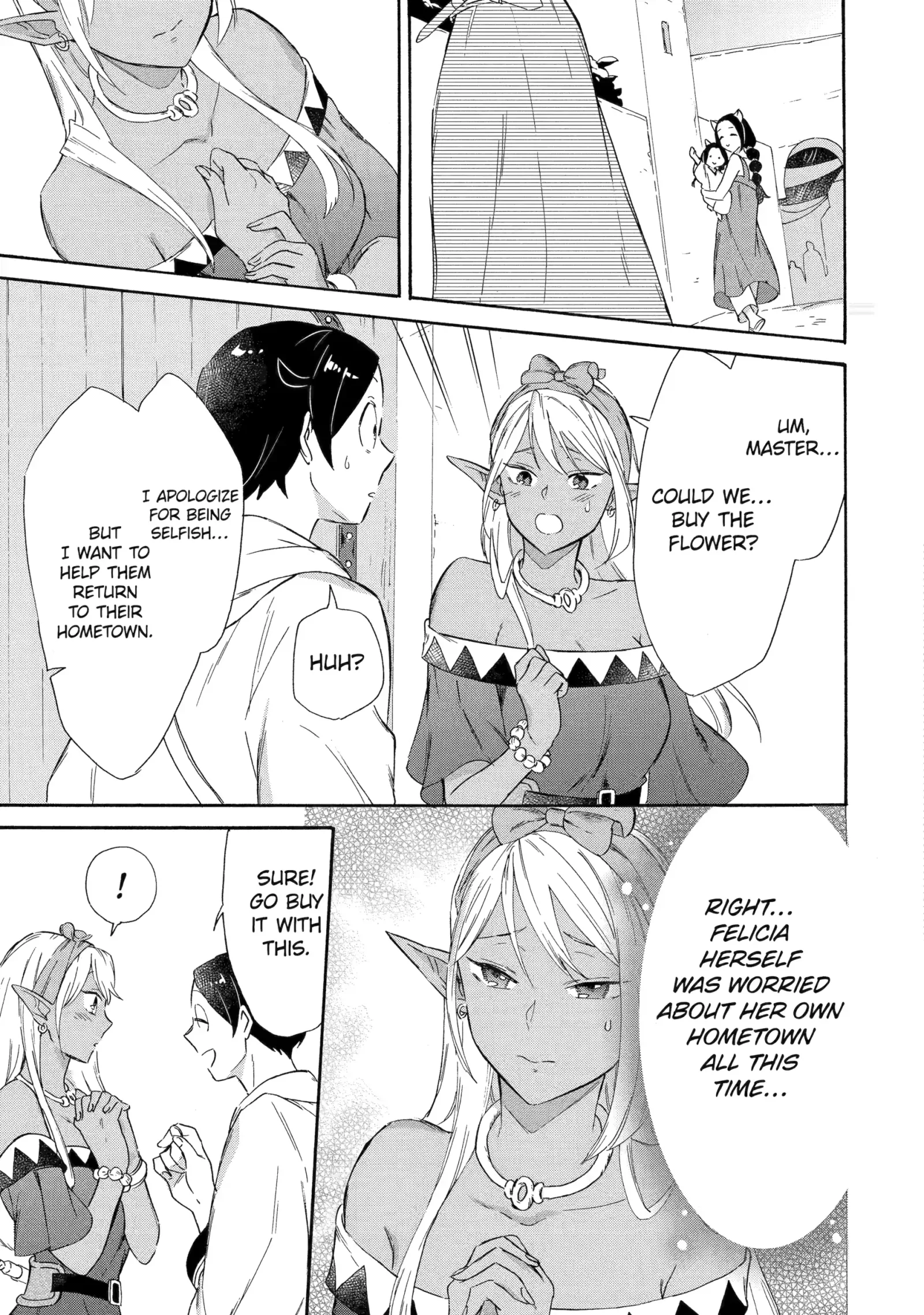 The Quest for the Luxury Liner: Seize the Rich Life with a Ship-Summoning Skill in Another World Chapter 13 page 17