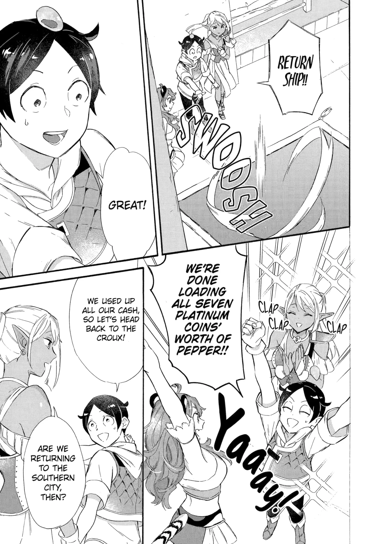 The Quest for the Luxury Liner: Seize the Rich Life with a Ship-Summoning Skill in Another World Chapter 13 page 19