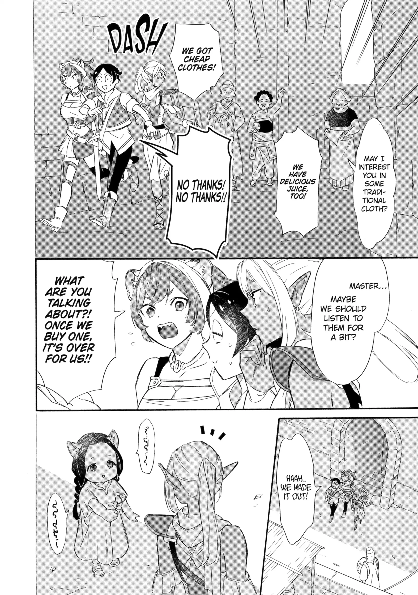 The Quest for the Luxury Liner: Seize the Rich Life with a Ship-Summoning Skill in Another World Chapter 12 page 18