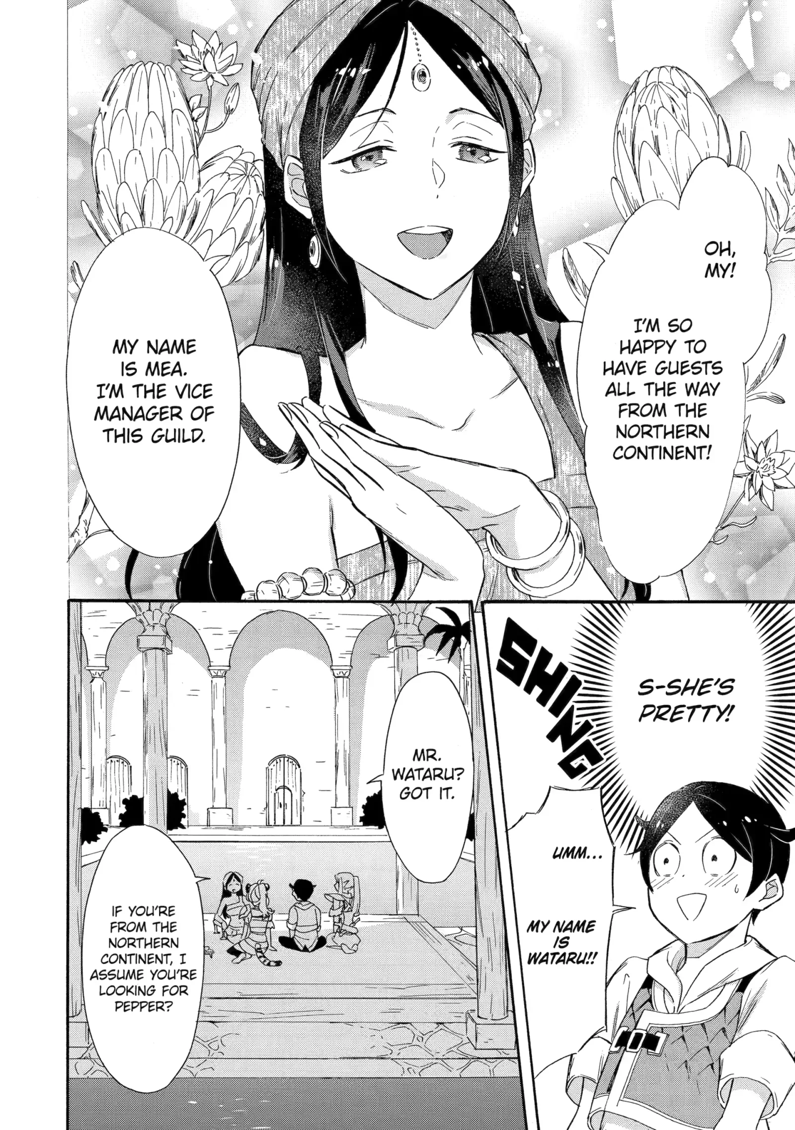 The Quest for the Luxury Liner: Seize the Rich Life with a Ship-Summoning Skill in Another World Chapter 12 page 20