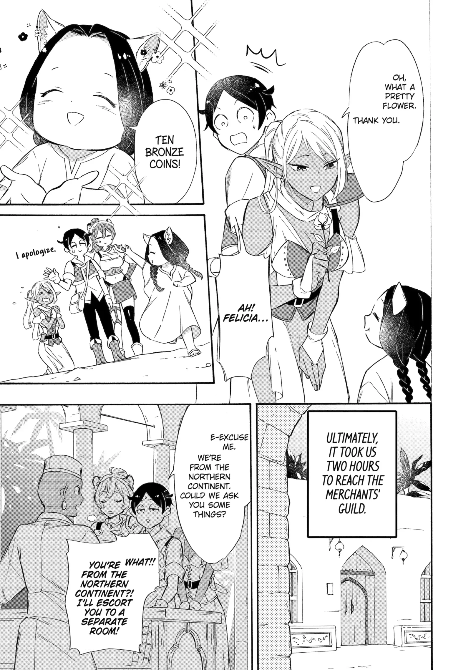 The Quest for the Luxury Liner: Seize the Rich Life with a Ship-Summoning Skill in Another World Chapter 12 page 19