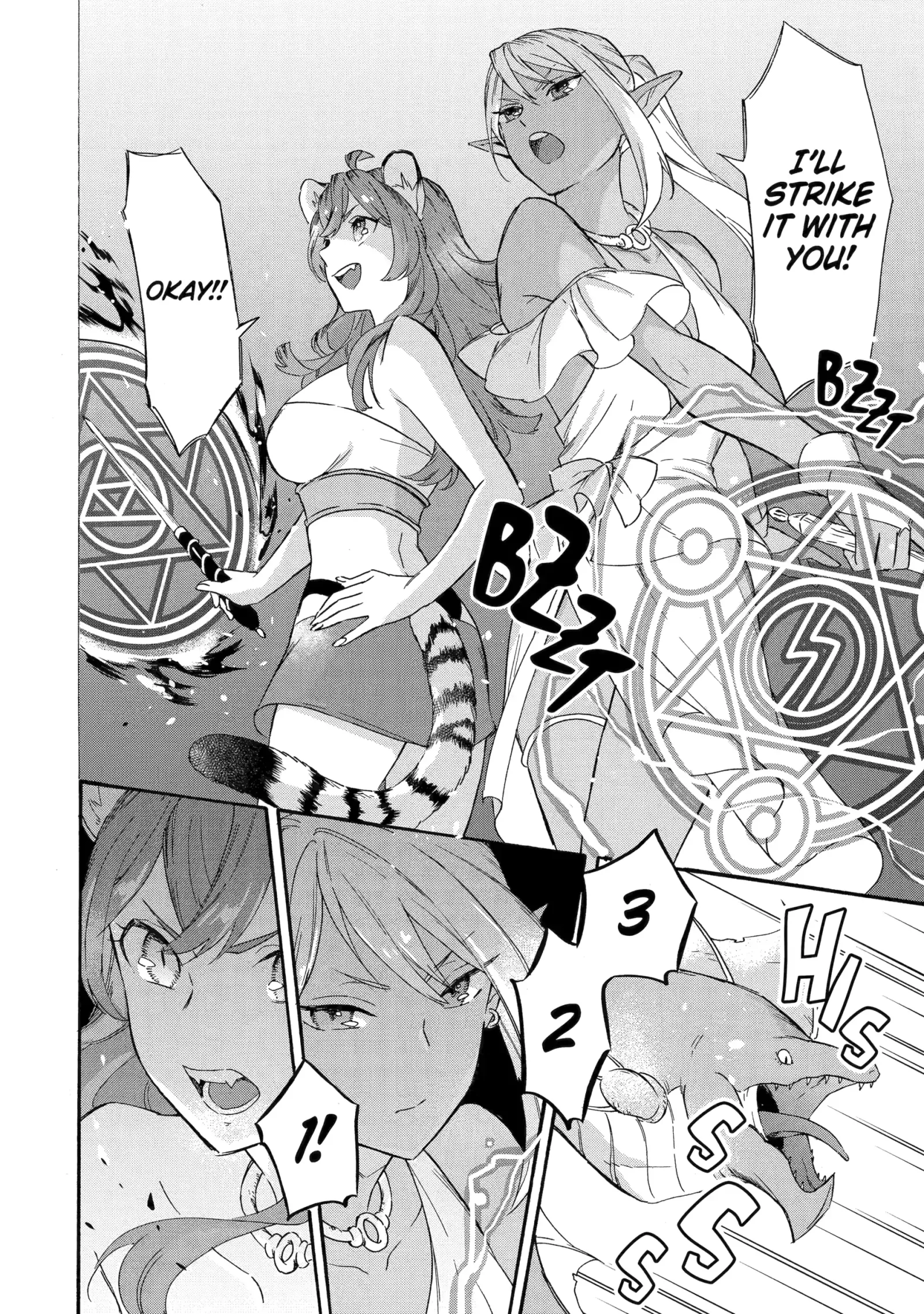 The Quest for the Luxury Liner: Seize the Rich Life with a Ship-Summoning Skill in Another World Chapter 11 page 19