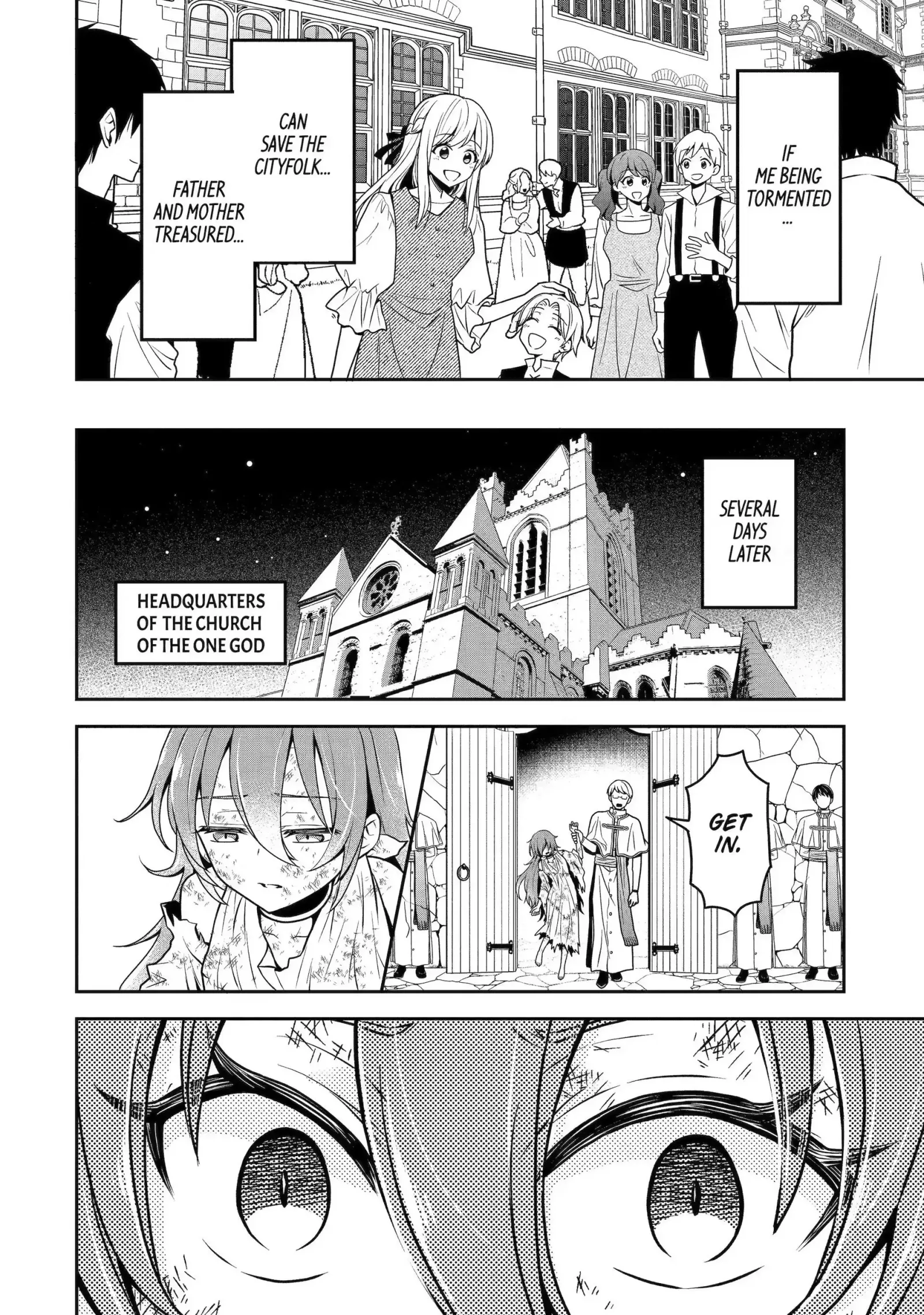 The Spirits I Saved Adore Me in This Life Too Chapter 1 page 17