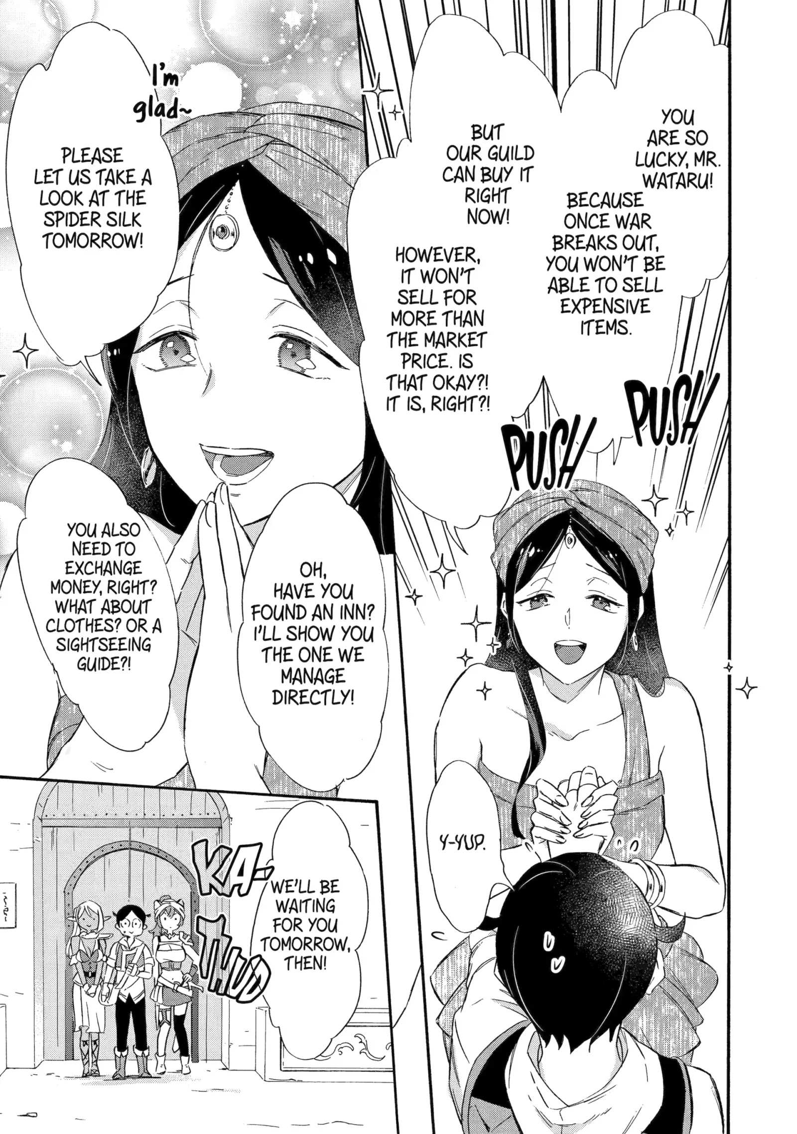 The Quest for the Luxury Liner: Seize the Rich Life with a Ship-Summoning Skill in Another World Chapter 12 page 23