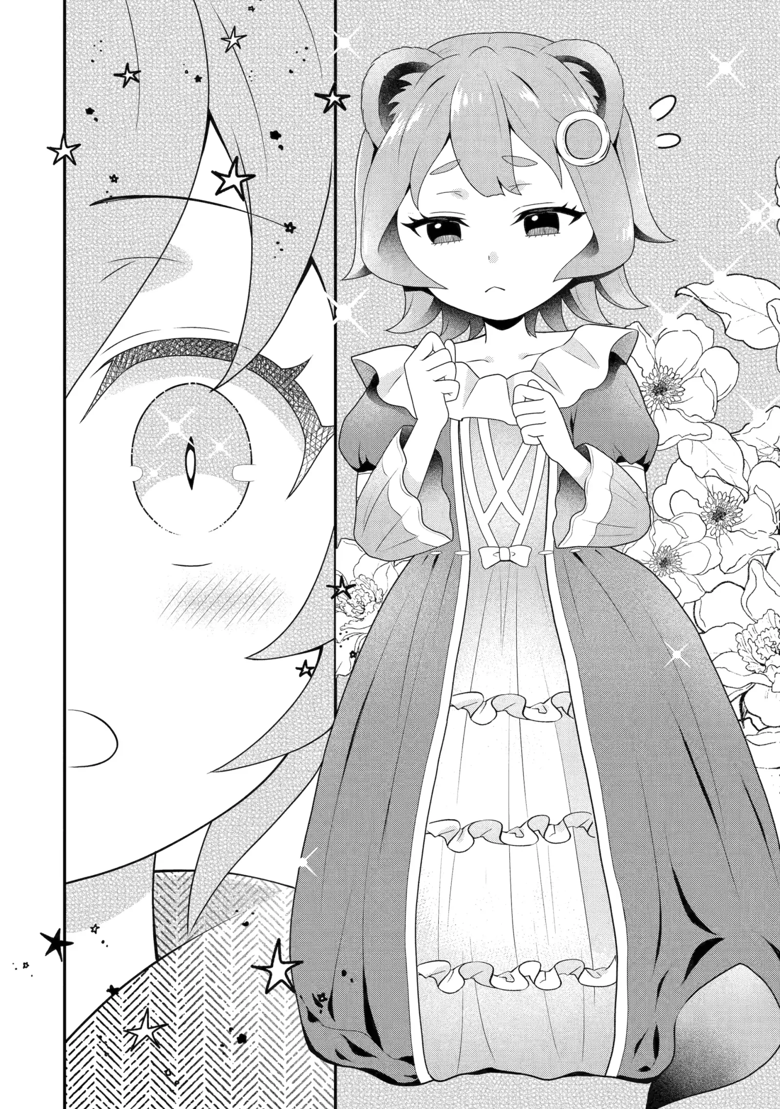 The Spirits I Saved Adore Me in This Life Too Chapter 11.1 page 8