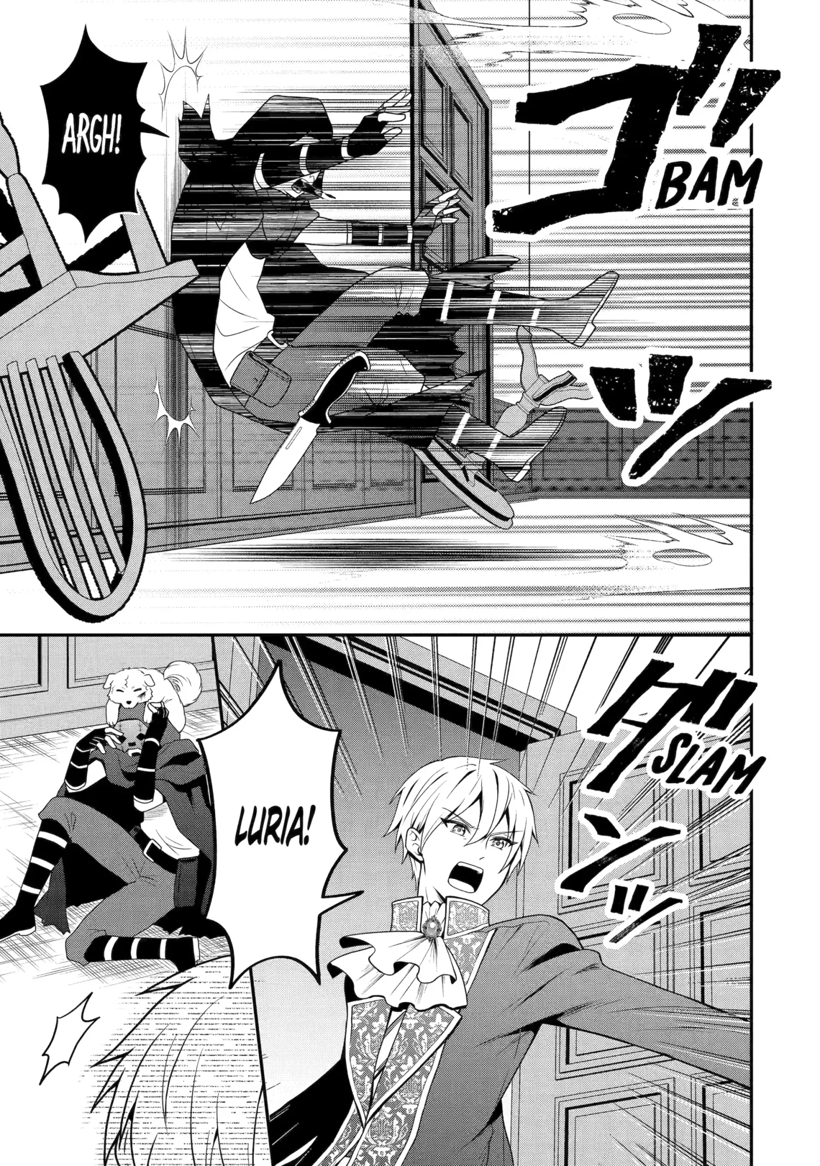 The Spirits I Saved Adore Me in This Life Too Chapter 3 page 41