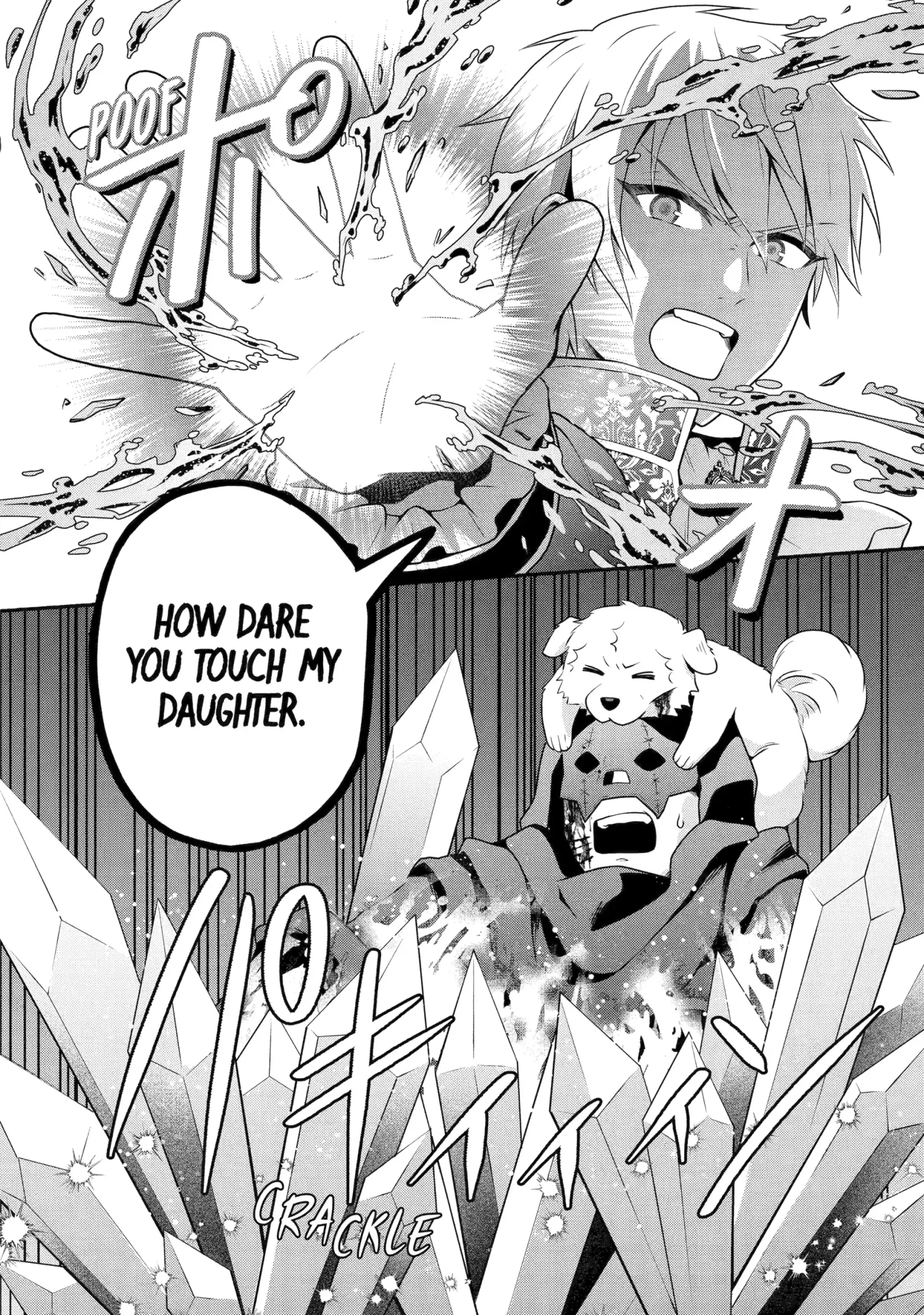 The Spirits I Saved Adore Me in This Life Too Chapter 3 page 42