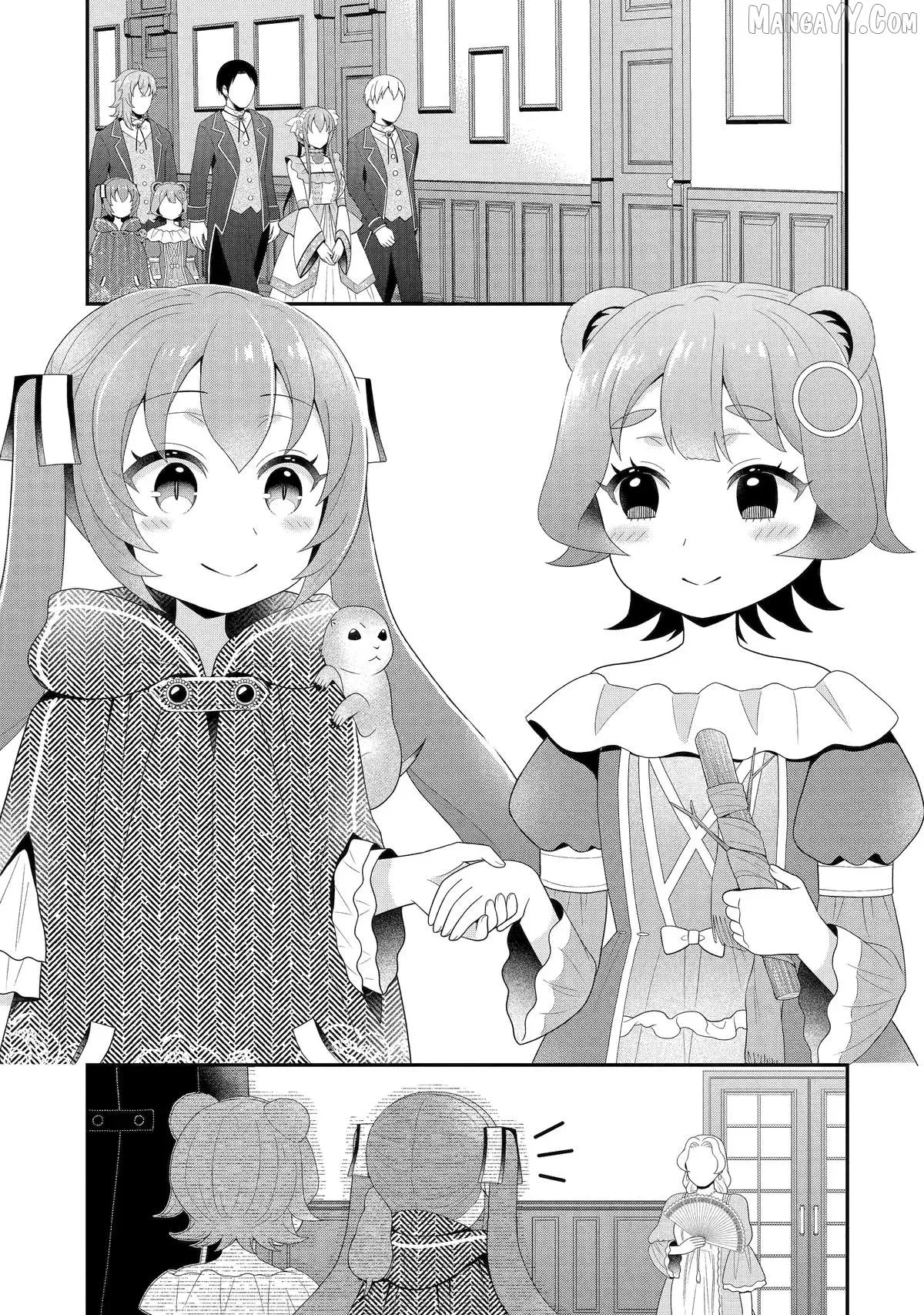 The Spirits I Saved Adore Me in This Life Too Chapter 13 page 3