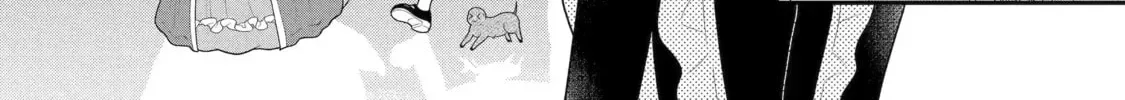 The Spirits I Saved Adore Me in This Life Too Chapter 17.1 page 16