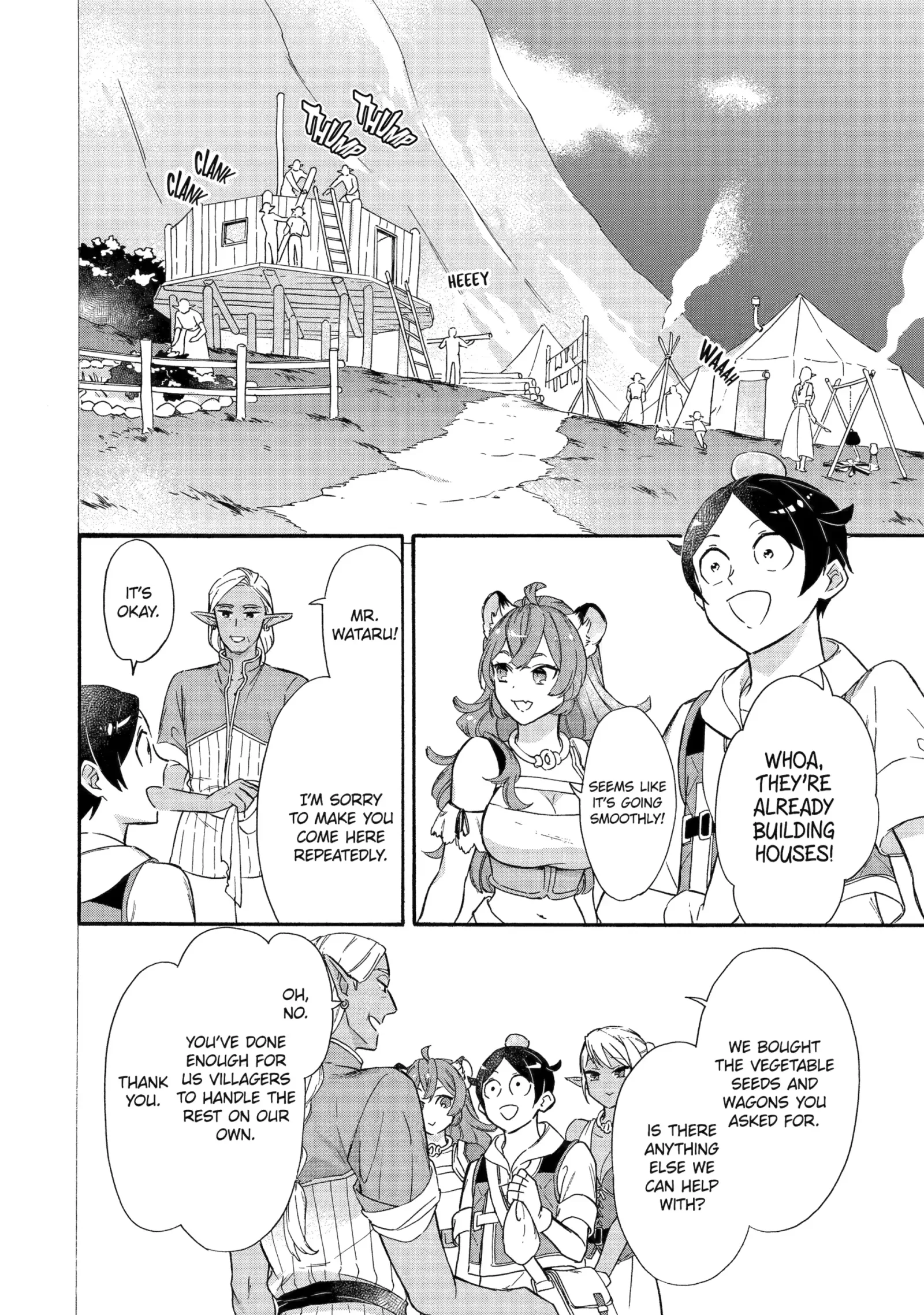 The Quest for the Luxury Liner: Seize the Rich Life with a Ship-Summoning Skill in Another World Chapter 19 page 2