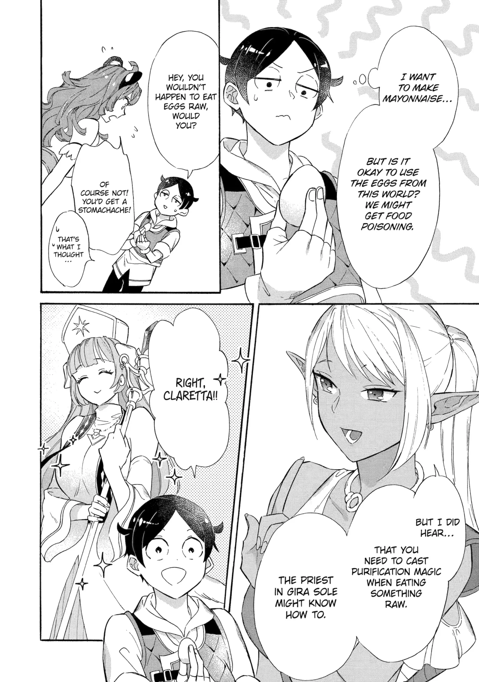 The Quest for the Luxury Liner: Seize the Rich Life with a Ship-Summoning Skill in Another World Chapter 17 page 5