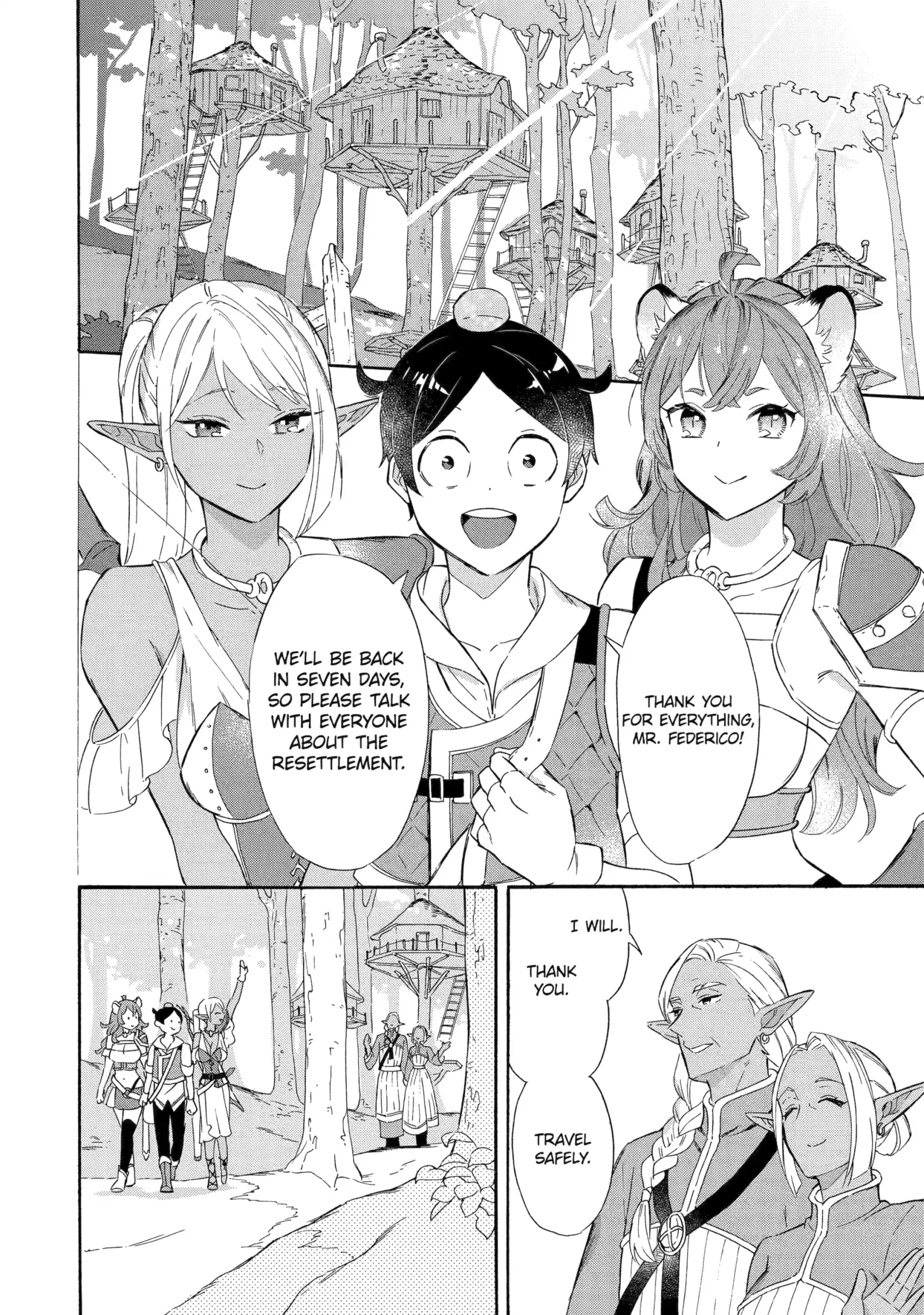 The Quest for the Luxury Liner: Seize the Rich Life with a Ship-Summoning Skill in Another World Chapter 16 page 3