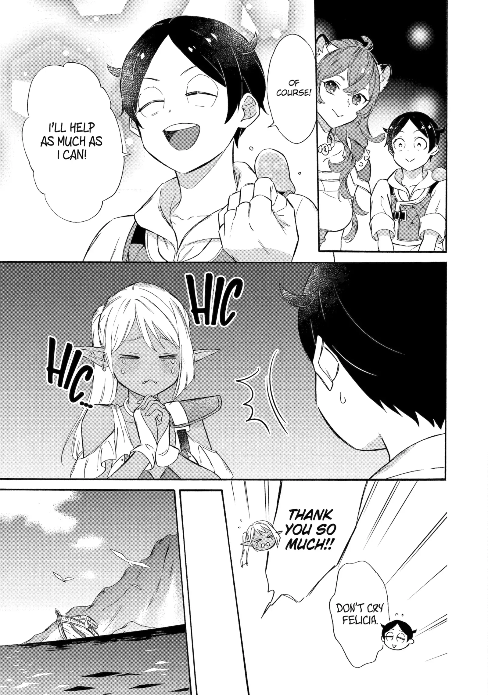 The Quest for the Luxury Liner: Seize the Rich Life with a Ship-Summoning Skill in Another World Chapter 15 page 7