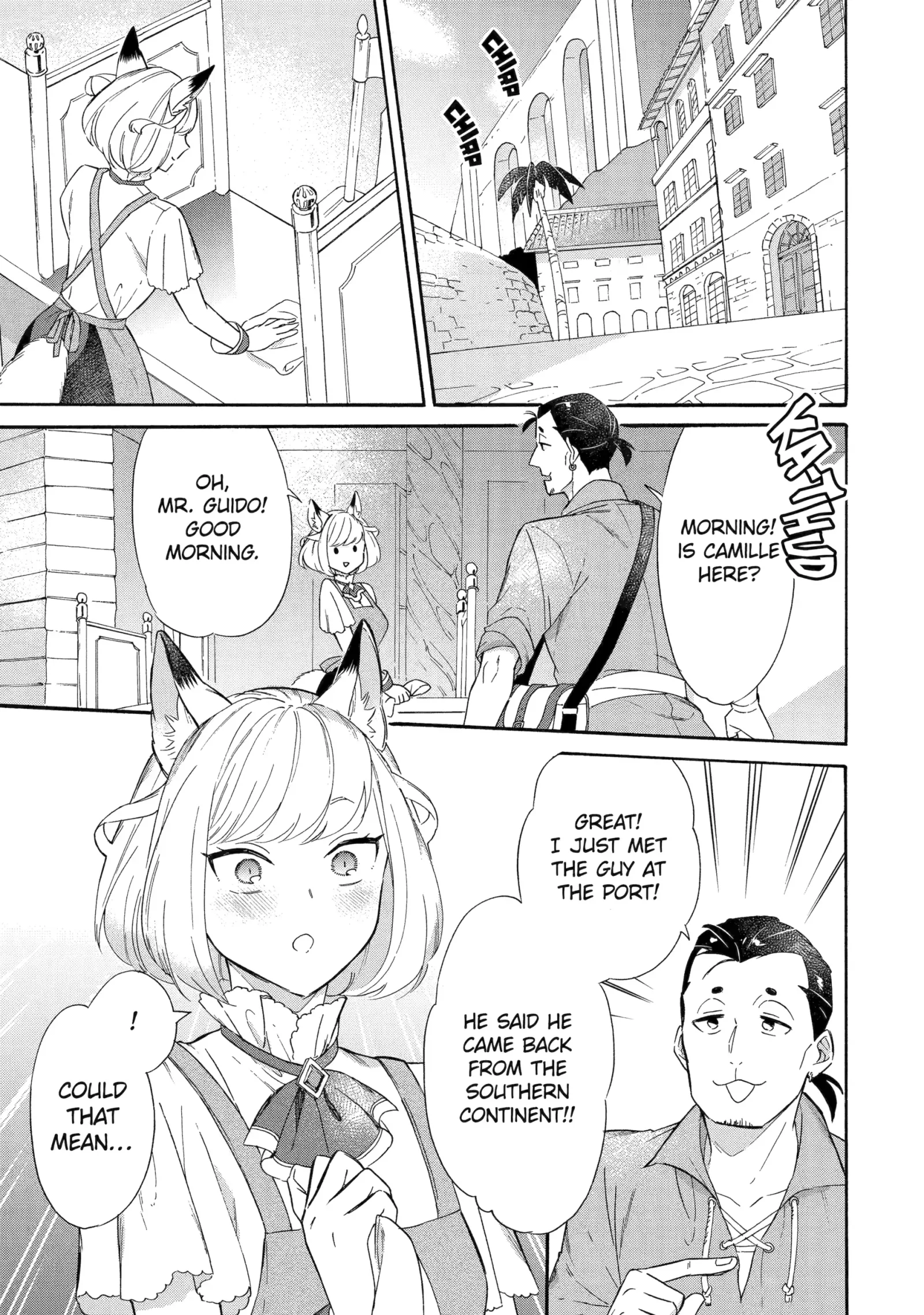 The Quest for the Luxury Liner: Seize the Rich Life with a Ship-Summoning Skill in Another World Chapter 16 page 8