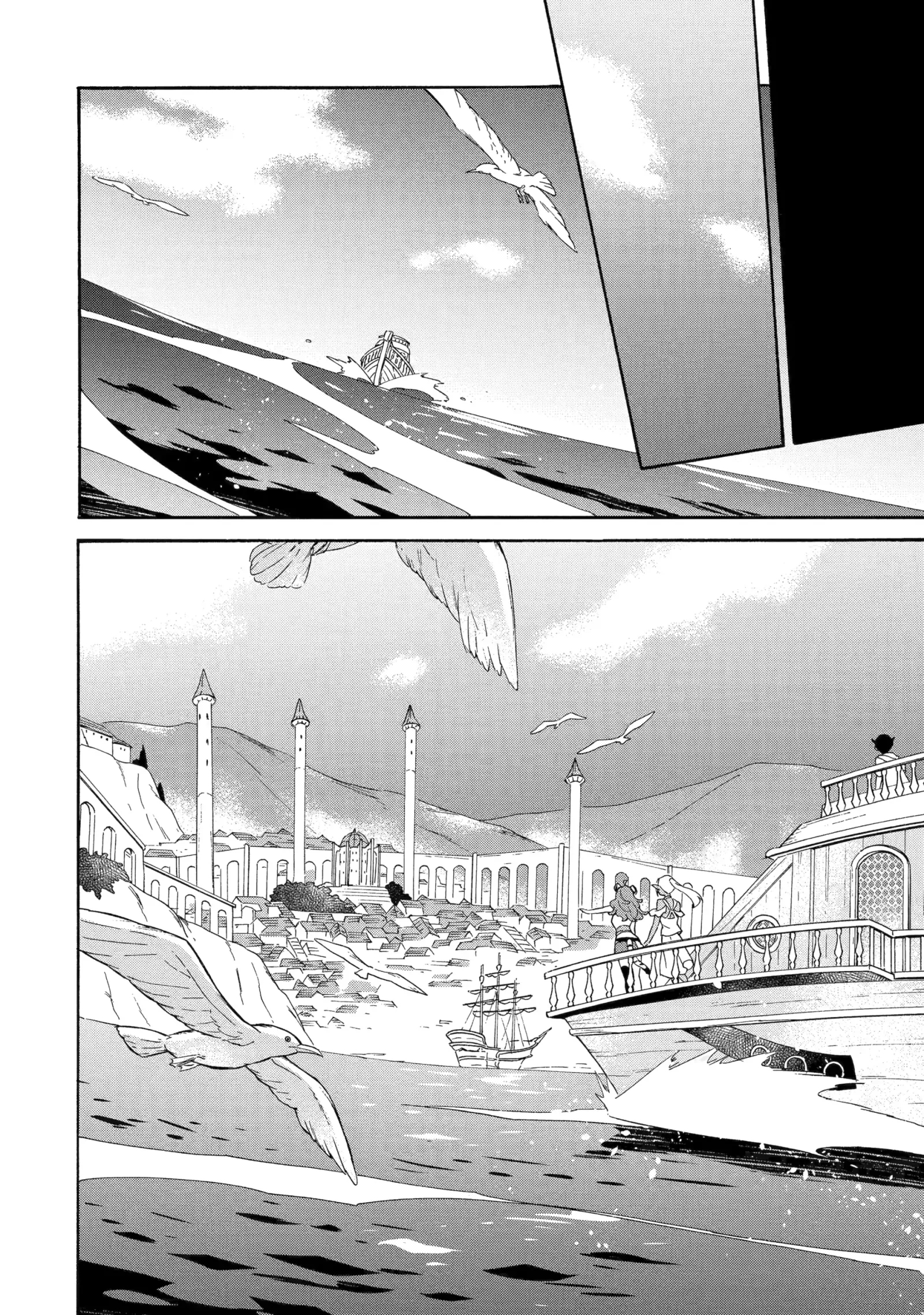 The Quest for the Luxury Liner: Seize the Rich Life with a Ship-Summoning Skill in Another World Chapter 16 page 7