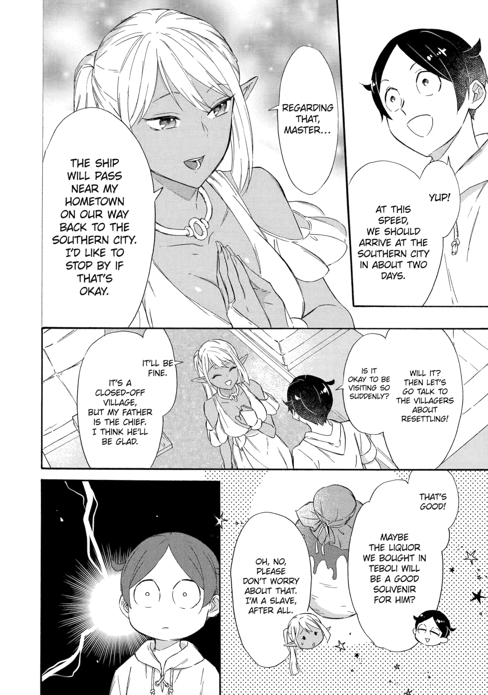 The Quest for the Luxury Liner: Seize the Rich Life with a Ship-Summoning Skill in Another World Chapter 15 page 10