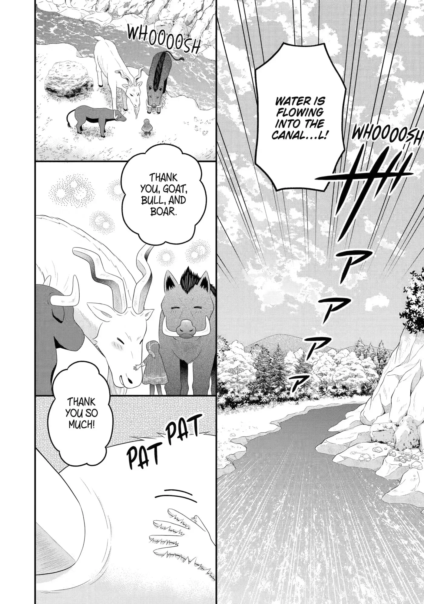 The Spirits I Saved Adore Me in This Life Too Chapter 19 page 14