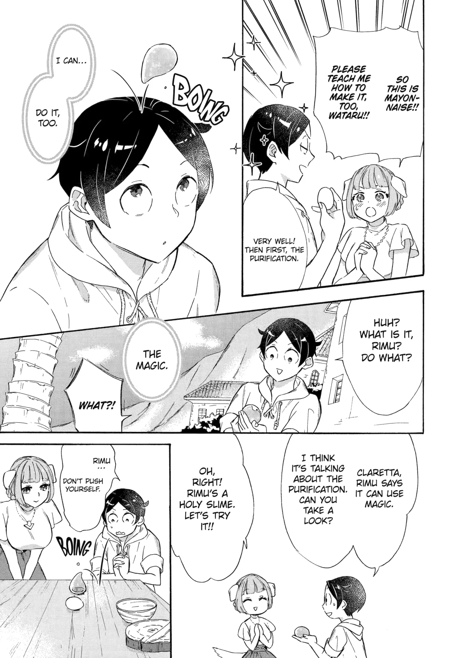 The Quest for the Luxury Liner: Seize the Rich Life with a Ship-Summoning Skill in Another World Chapter 17 page 12