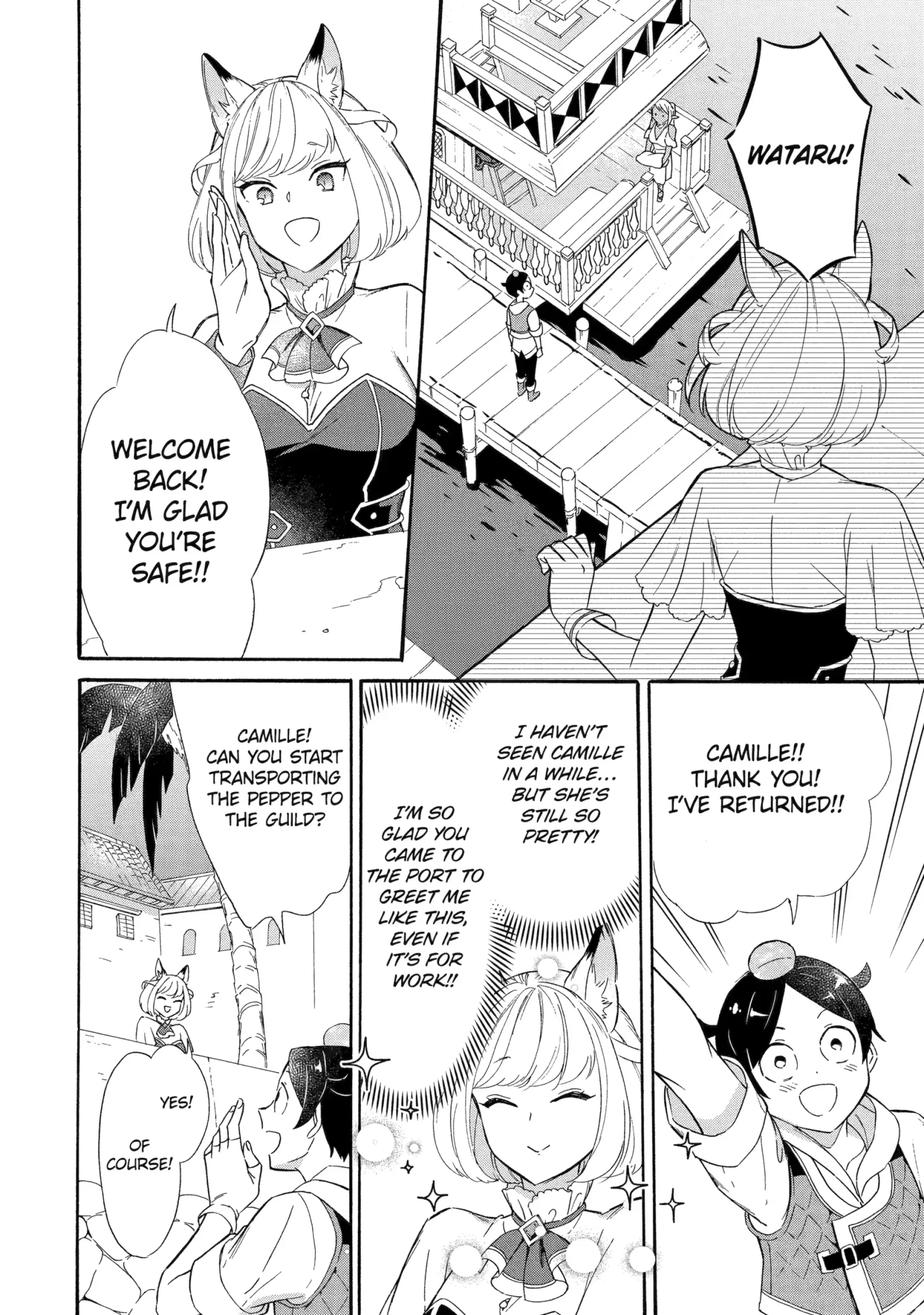 The Quest for the Luxury Liner: Seize the Rich Life with a Ship-Summoning Skill in Another World Chapter 16 page 9