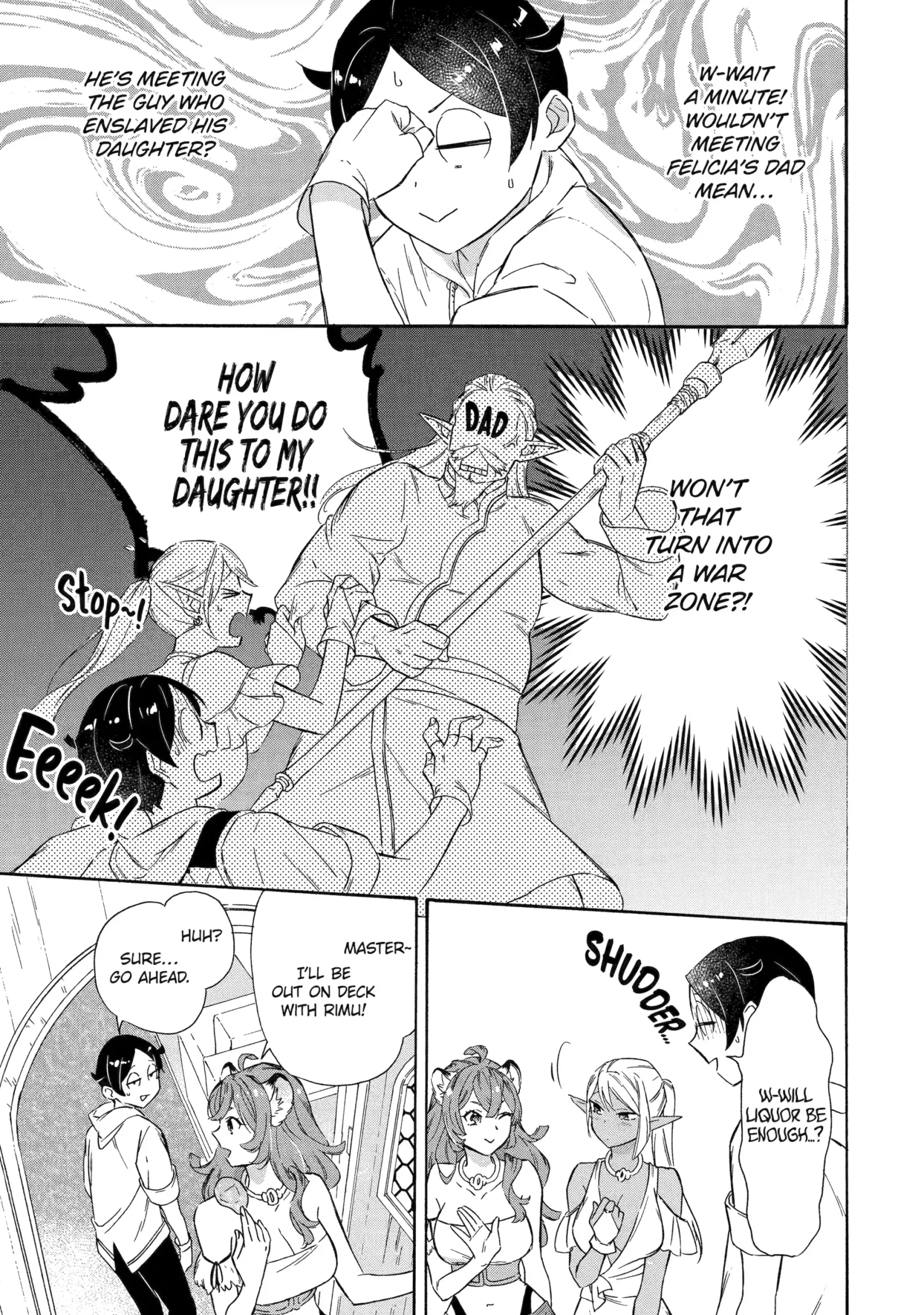 The Quest for the Luxury Liner: Seize the Rich Life with a Ship-Summoning Skill in Another World Chapter 15 page 11
