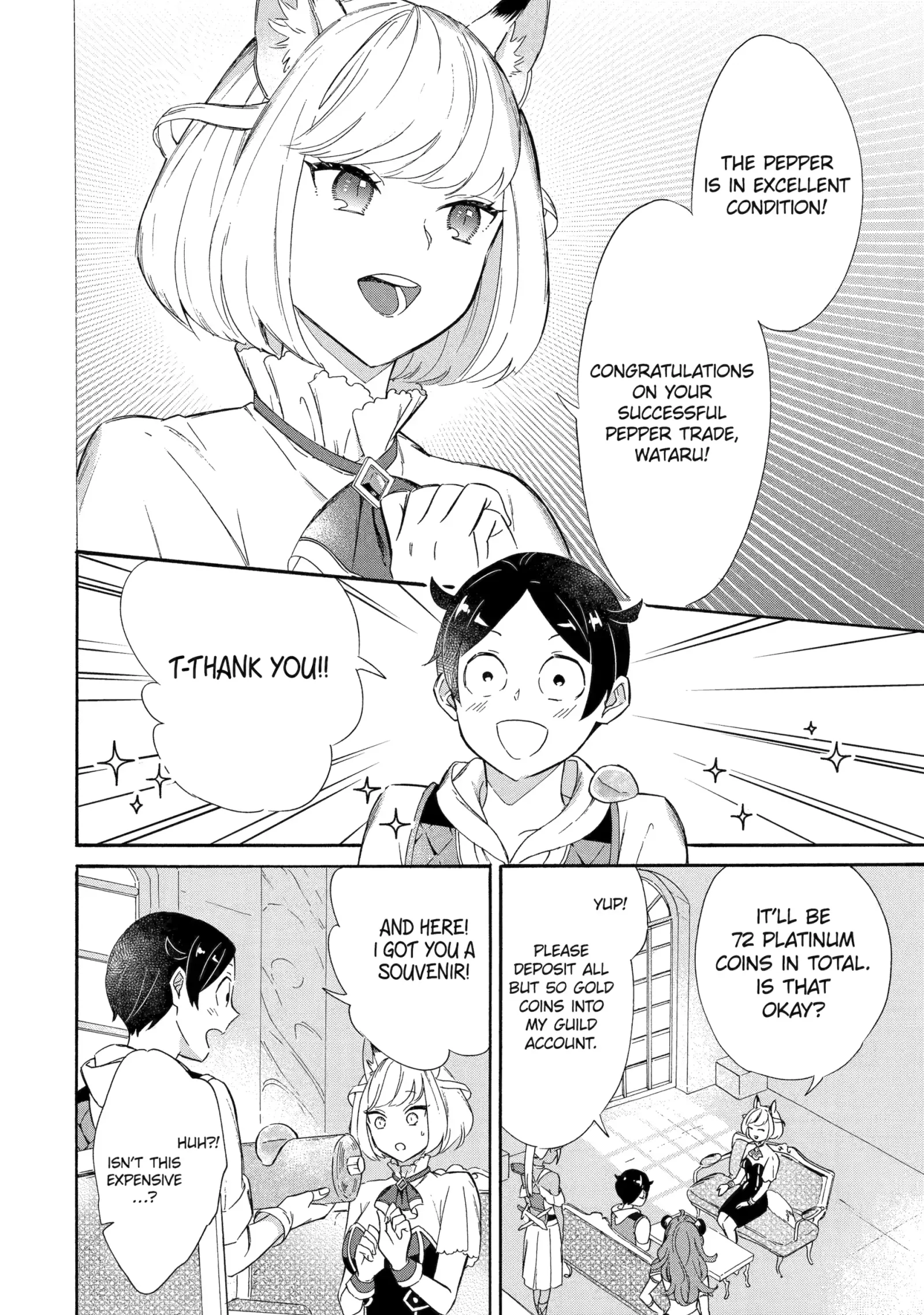 The Quest for the Luxury Liner: Seize the Rich Life with a Ship-Summoning Skill in Another World Chapter 16 page 11