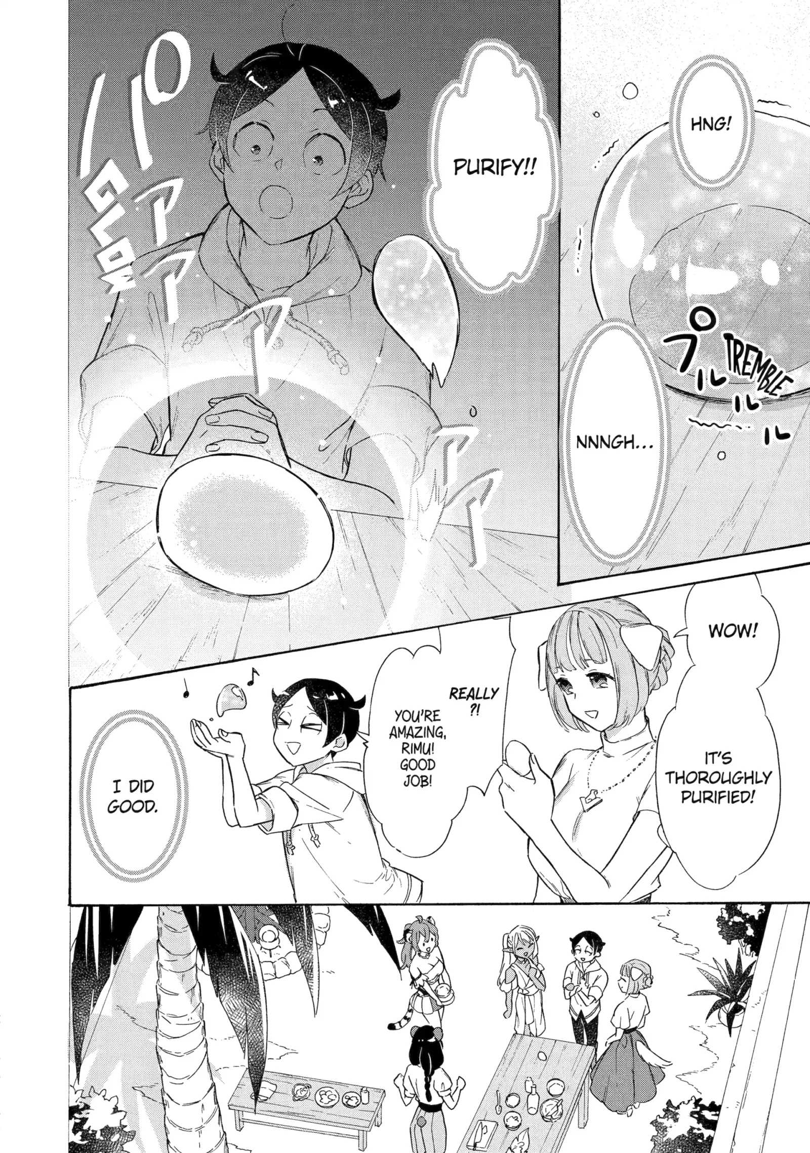 The Quest for the Luxury Liner: Seize the Rich Life with a Ship-Summoning Skill in Another World Chapter 17 page 13