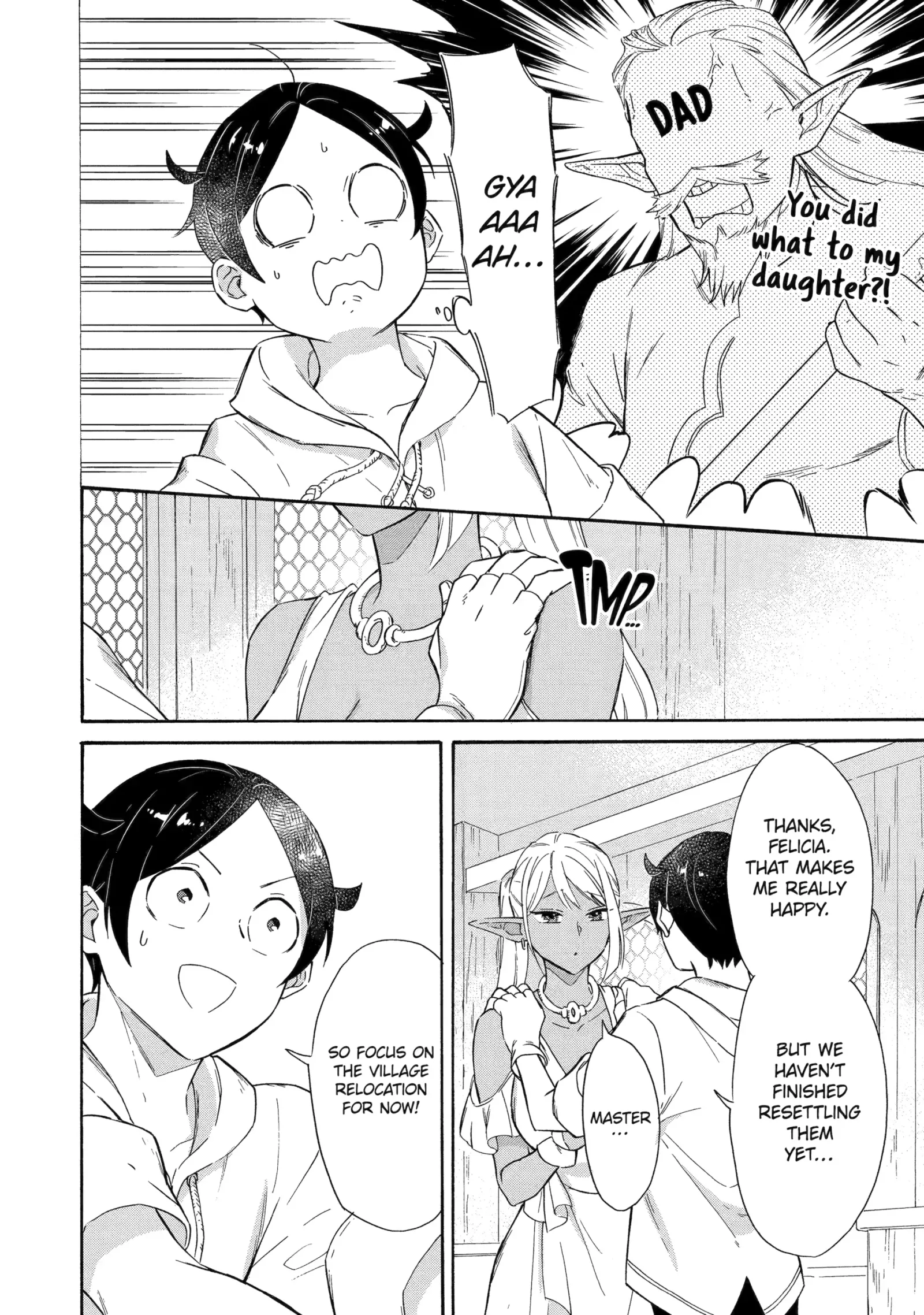 The Quest for the Luxury Liner: Seize the Rich Life with a Ship-Summoning Skill in Another World Chapter 15 page 14