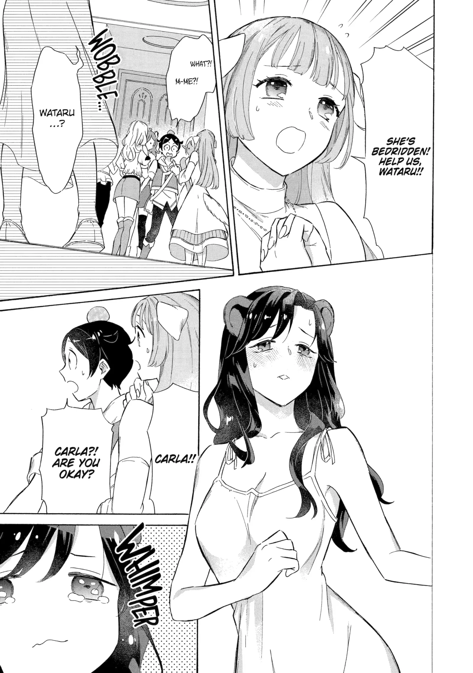 The Quest for the Luxury Liner: Seize the Rich Life with a Ship-Summoning Skill in Another World Chapter 16 page 17