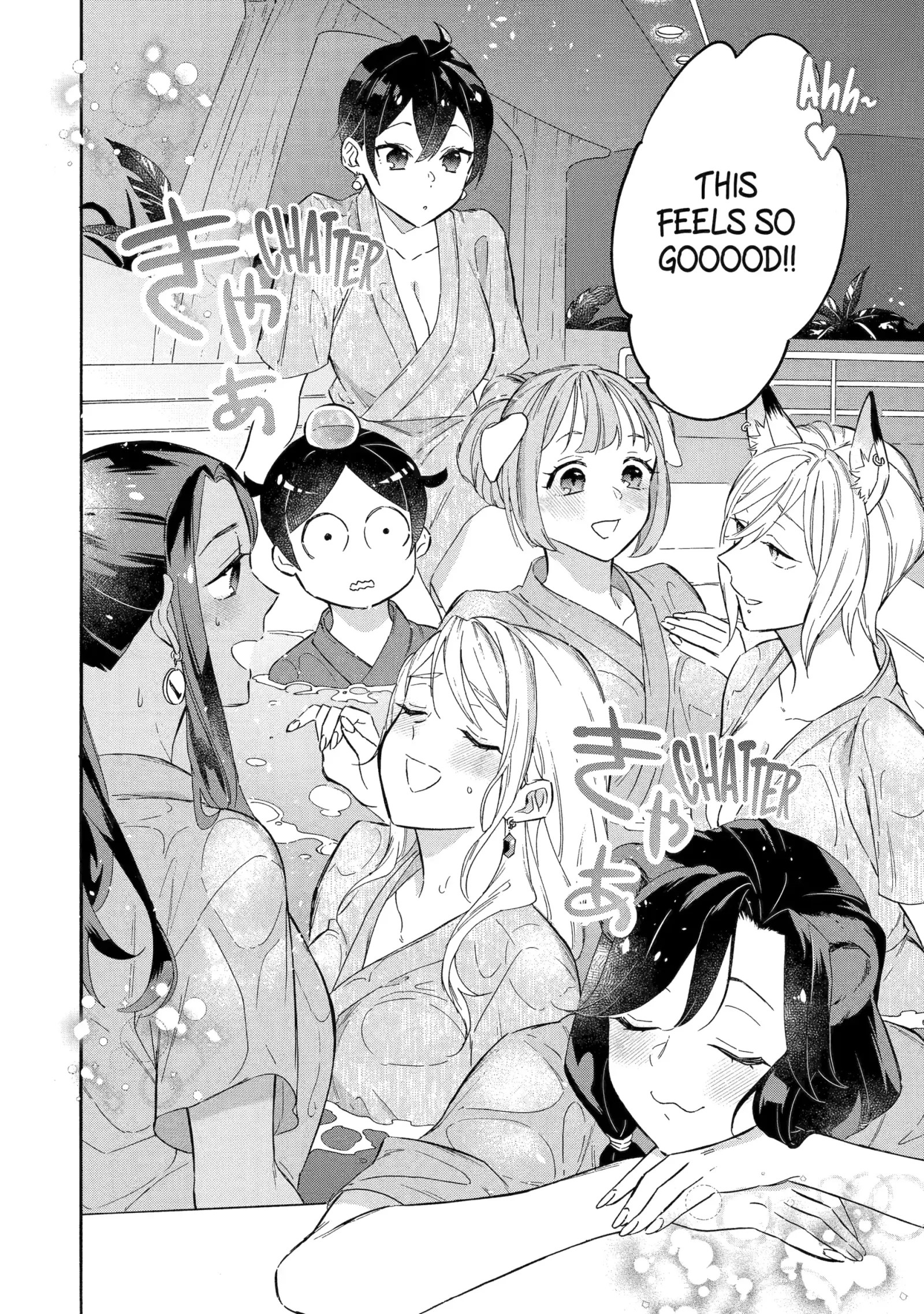 The Quest for the Luxury Liner: Seize the Rich Life with a Ship-Summoning Skill in Another World Chapter 21 page 6