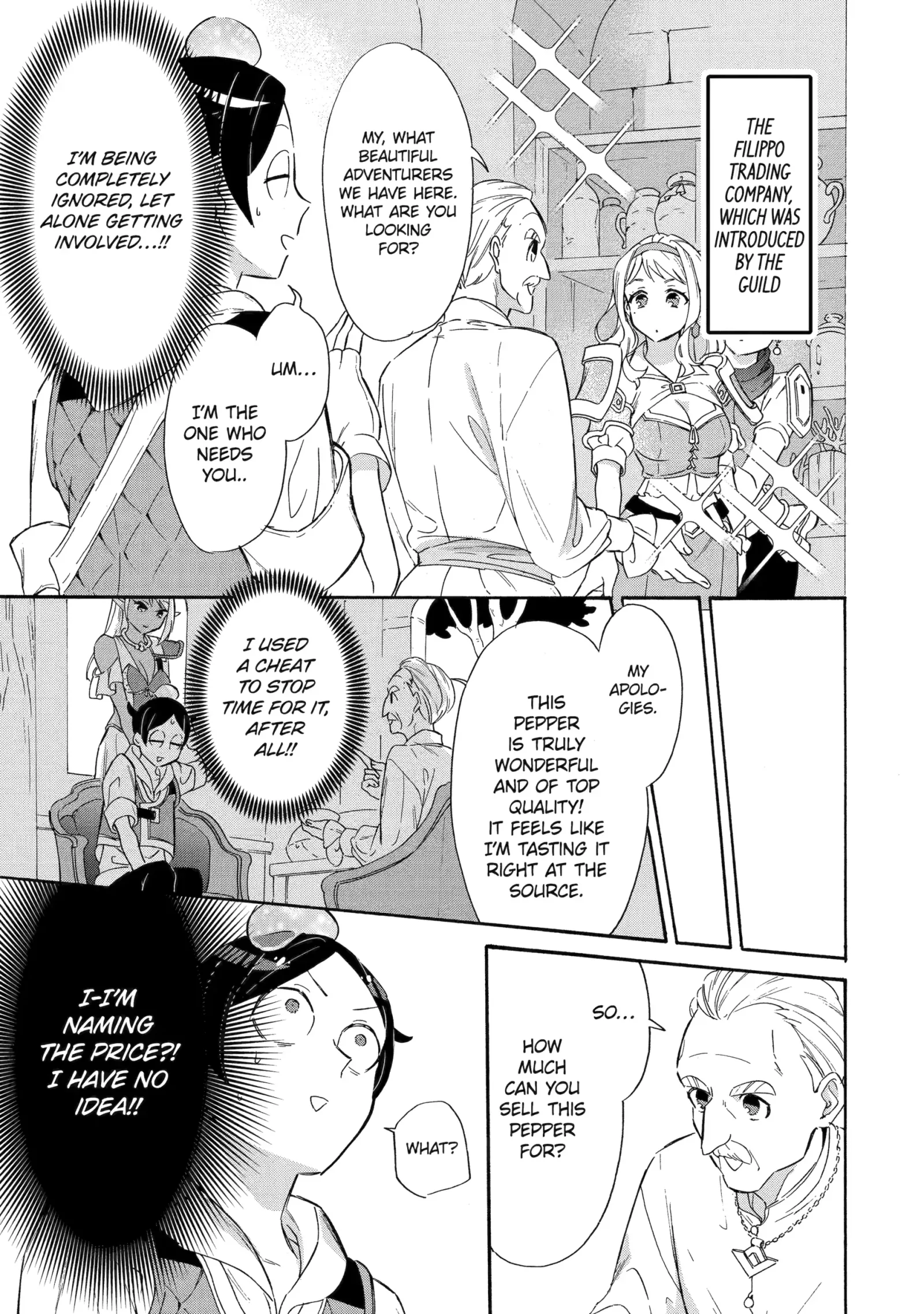 The Quest for the Luxury Liner: Seize the Rich Life with a Ship-Summoning Skill in Another World Chapter 22 page 9