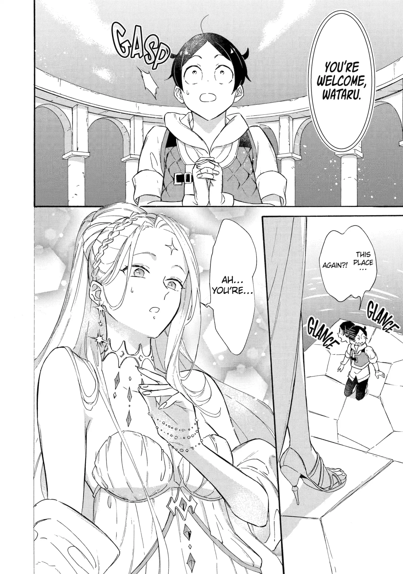 The Quest for the Luxury Liner: Seize the Rich Life with a Ship-Summoning Skill in Another World Chapter 23 page 7