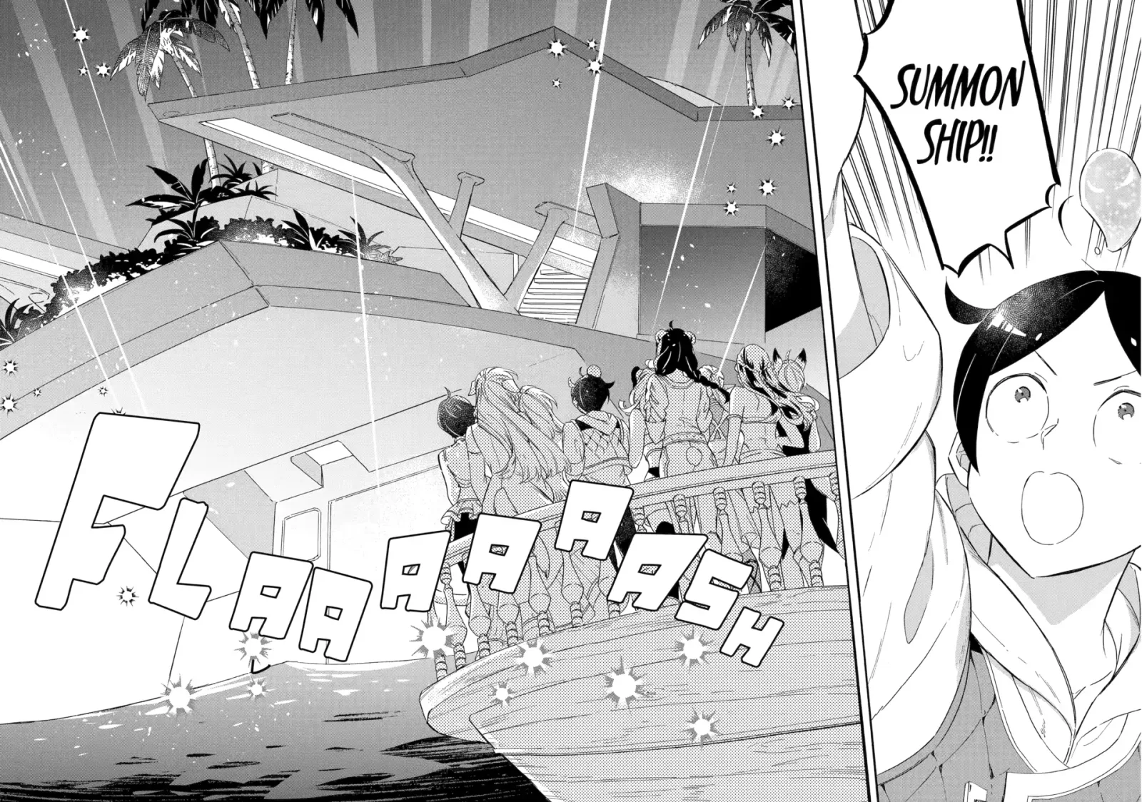 The Quest for the Luxury Liner: Seize the Rich Life with a Ship-Summoning Skill in Another World Chapter 20 page 16
