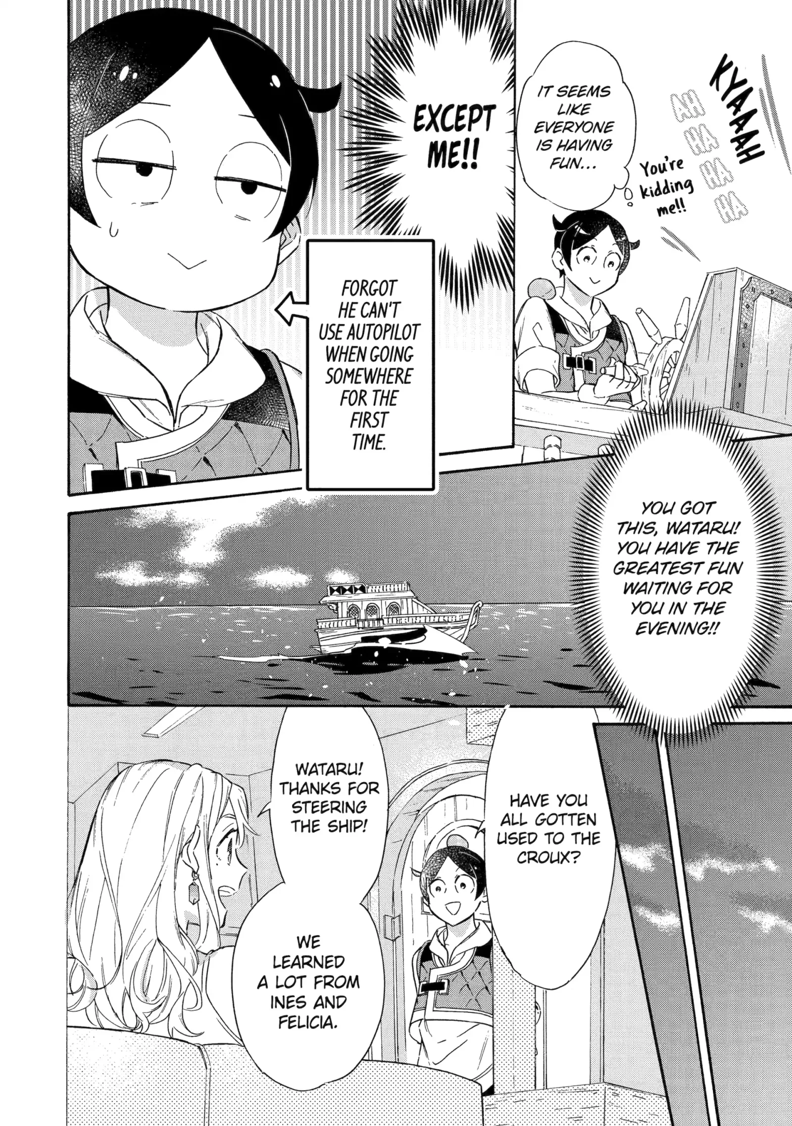 The Quest for the Luxury Liner: Seize the Rich Life with a Ship-Summoning Skill in Another World Chapter 20 page 14