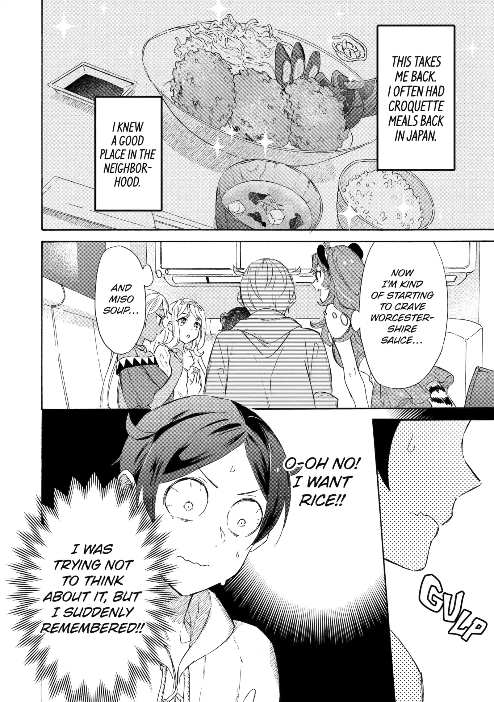 The Quest for the Luxury Liner: Seize the Rich Life with a Ship-Summoning Skill in Another World Chapter 26 page 8