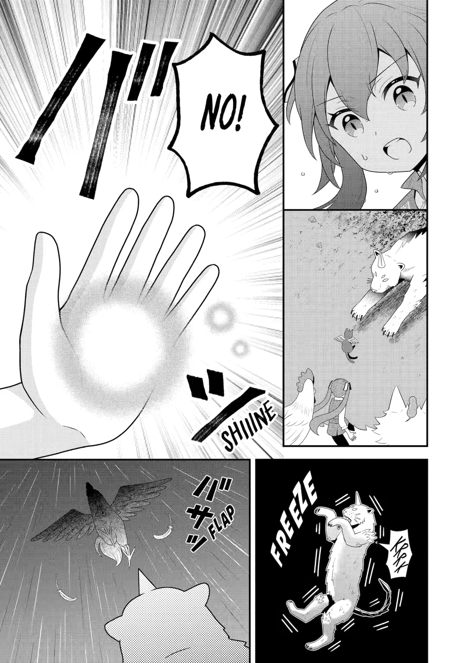 The Spirits I Saved Adore Me in This Life Too Chapter 20 page 17