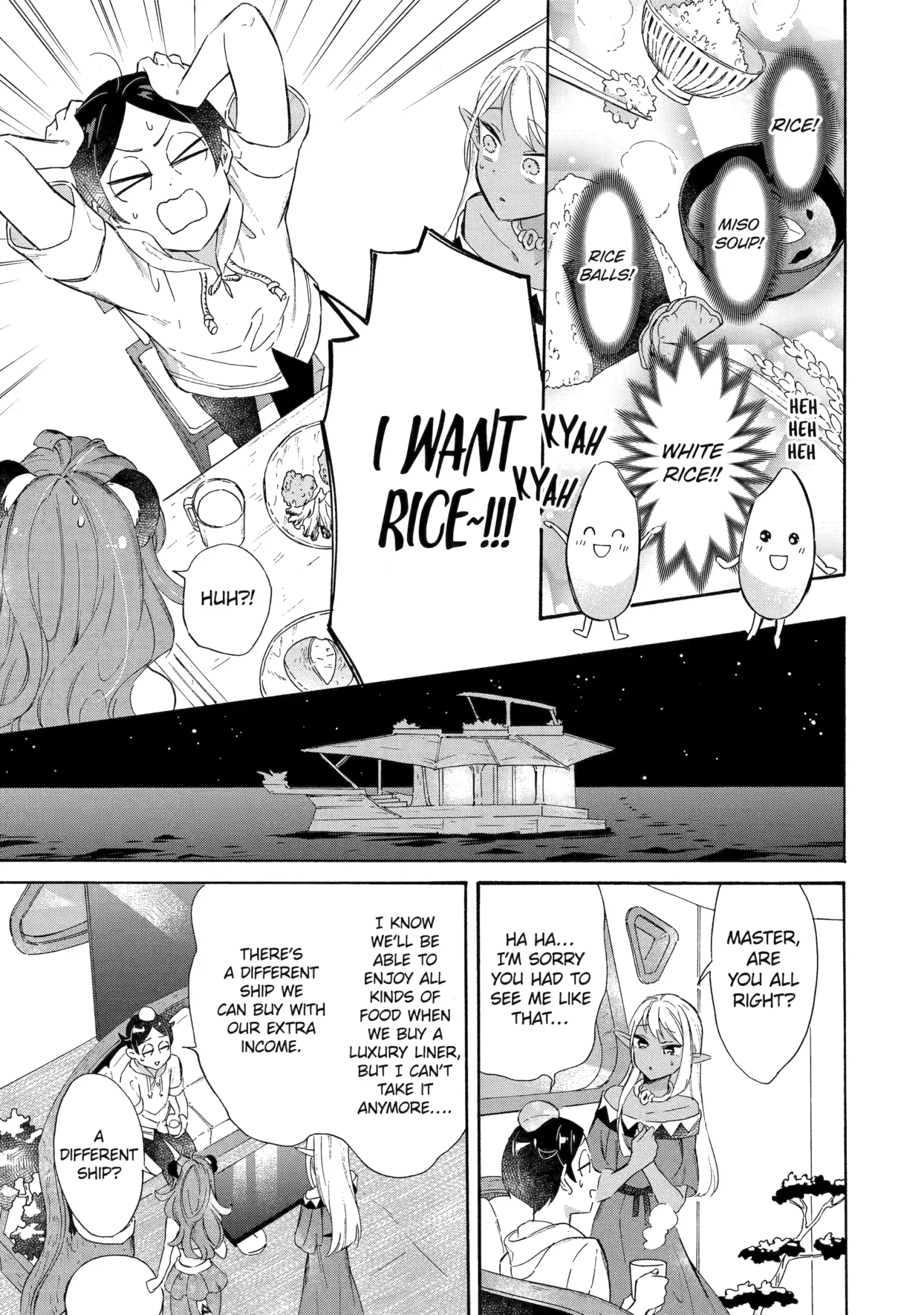 The Quest for the Luxury Liner: Seize the Rich Life with a Ship-Summoning Skill in Another World Chapter 26 page 9