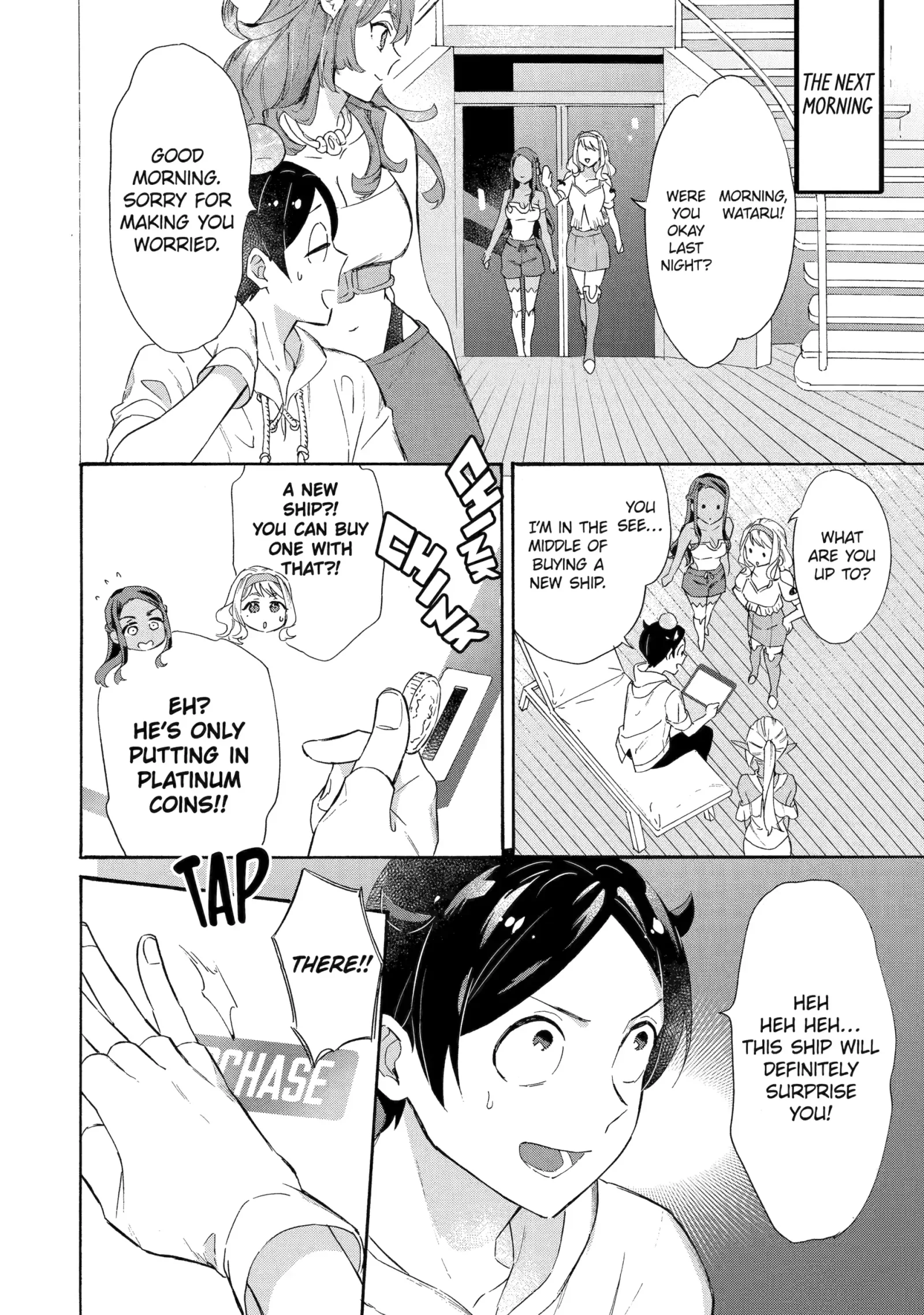 The Quest for the Luxury Liner: Seize the Rich Life with a Ship-Summoning Skill in Another World Chapter 26 page 12