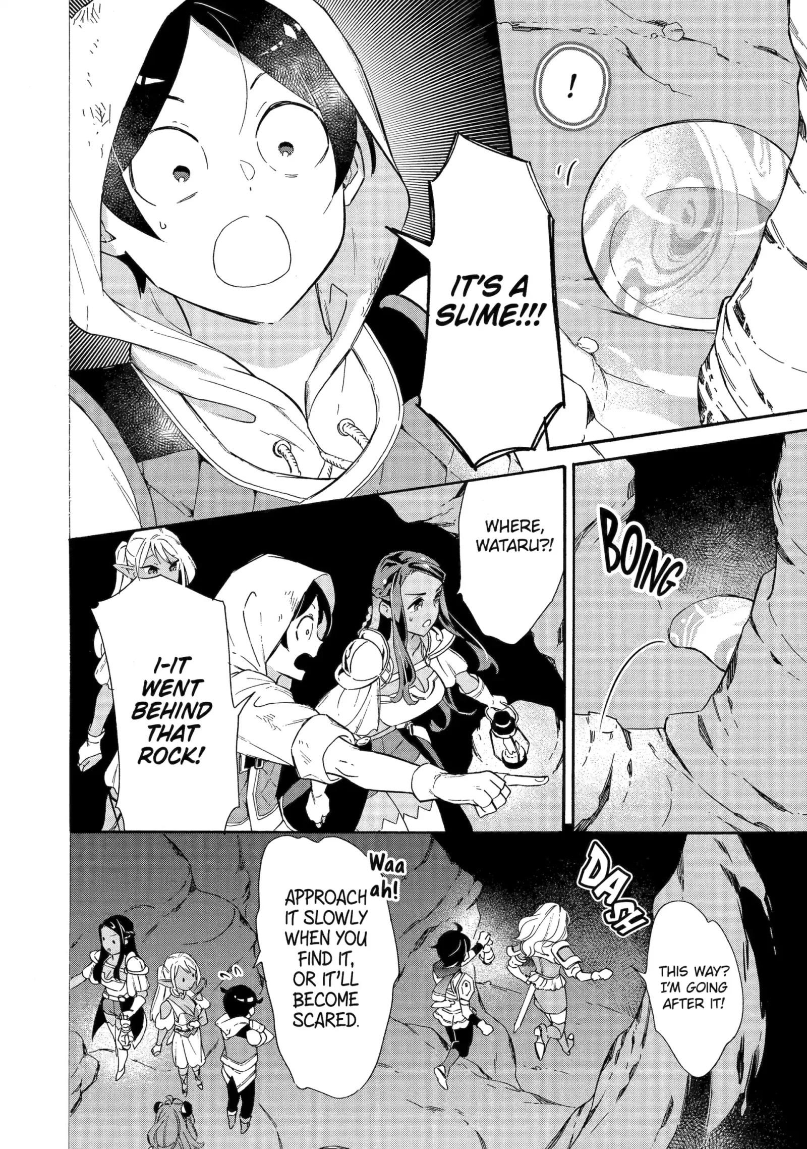 The Quest for the Luxury Liner: Seize the Rich Life with a Ship-Summoning Skill in Another World Chapter 24 page 8